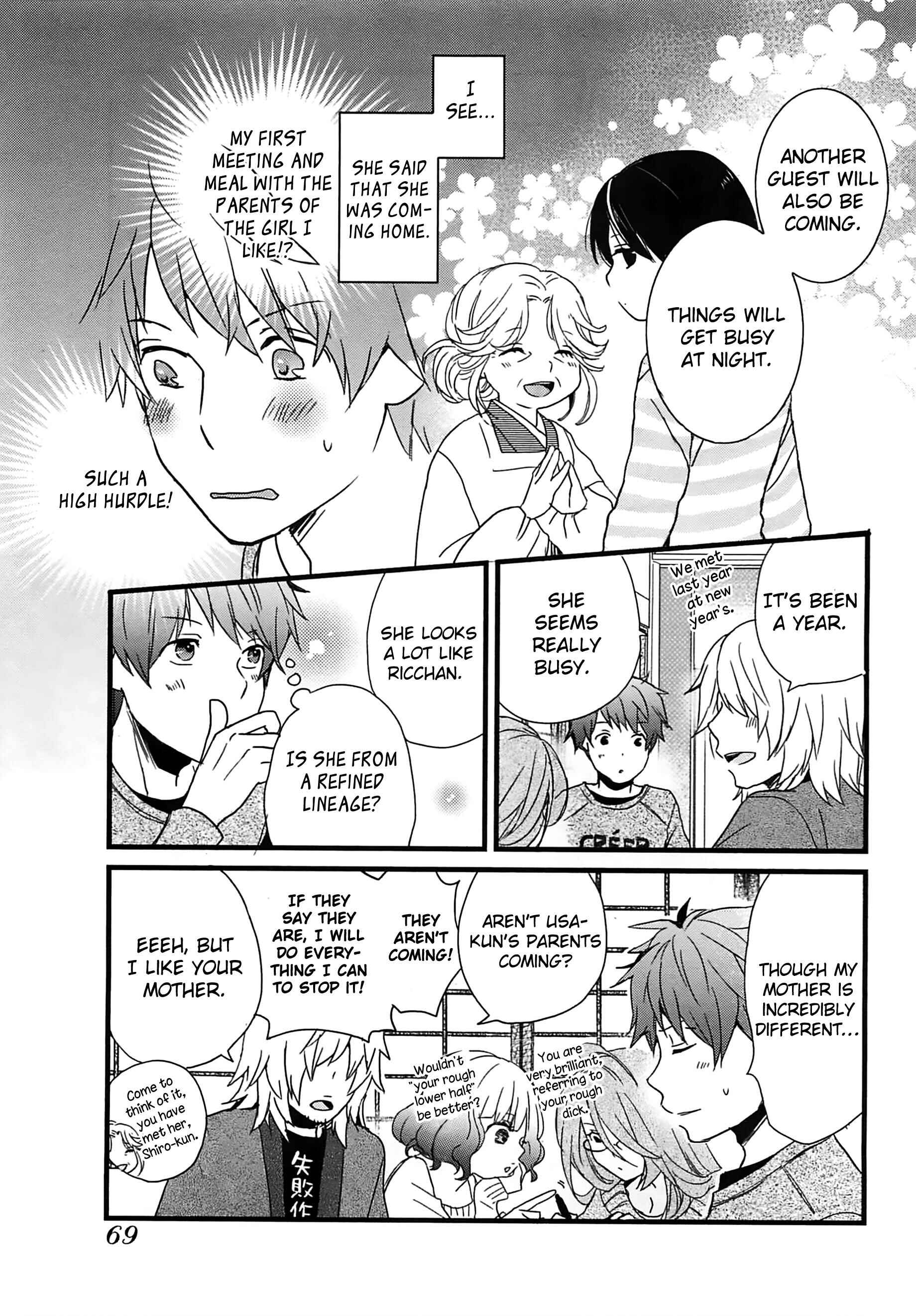 Page 9 Chapter 4 Bokura wa Minna Kawai-sou