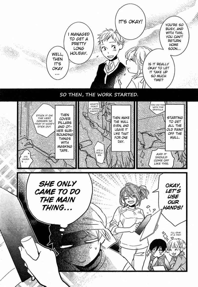 Page 10 Chapter 9 Bokura wa Minna Kawai-sou