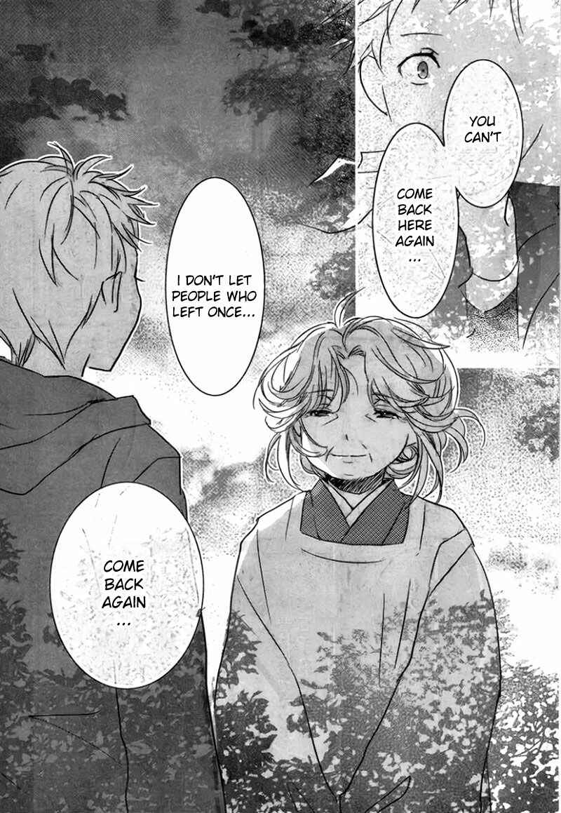 Page 19 Chapter 9 Bokura wa Minna Kawai-sou
