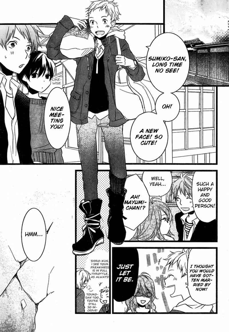 Page 8 Chapter 9 Bokura wa Minna Kawai-sou