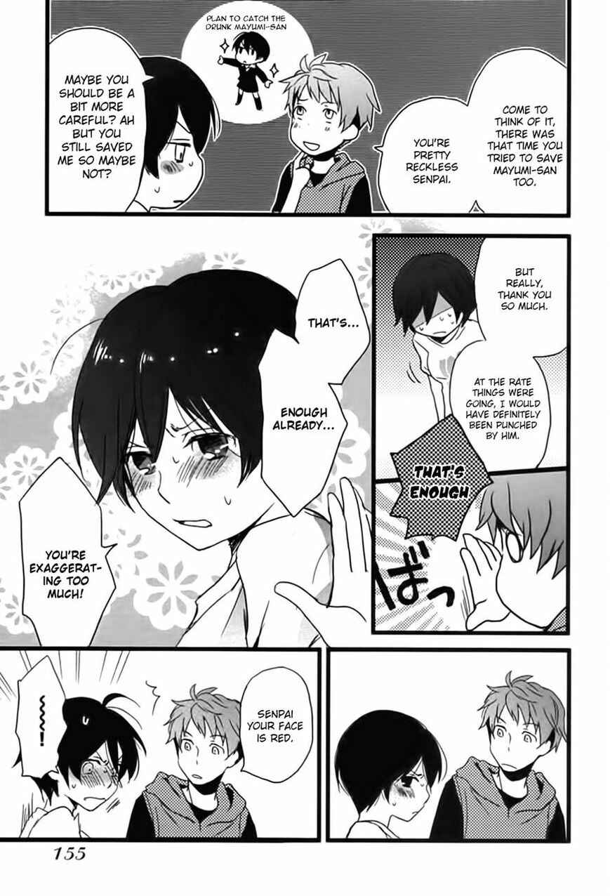 Page 13 Chapter 9 Bokura wa Minna Kawai-sou