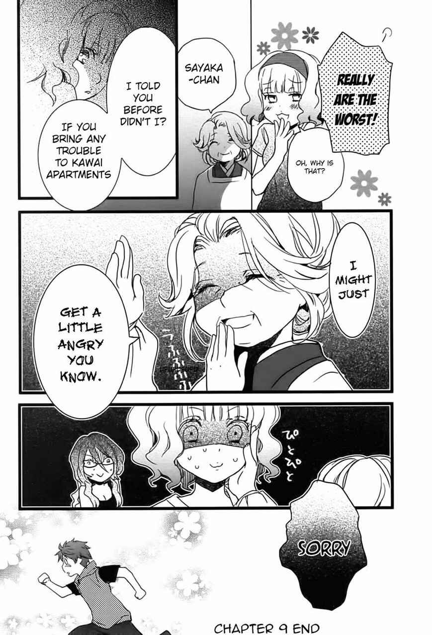 Page 16 Chapter 9 Bokura wa Minna Kawai-sou
