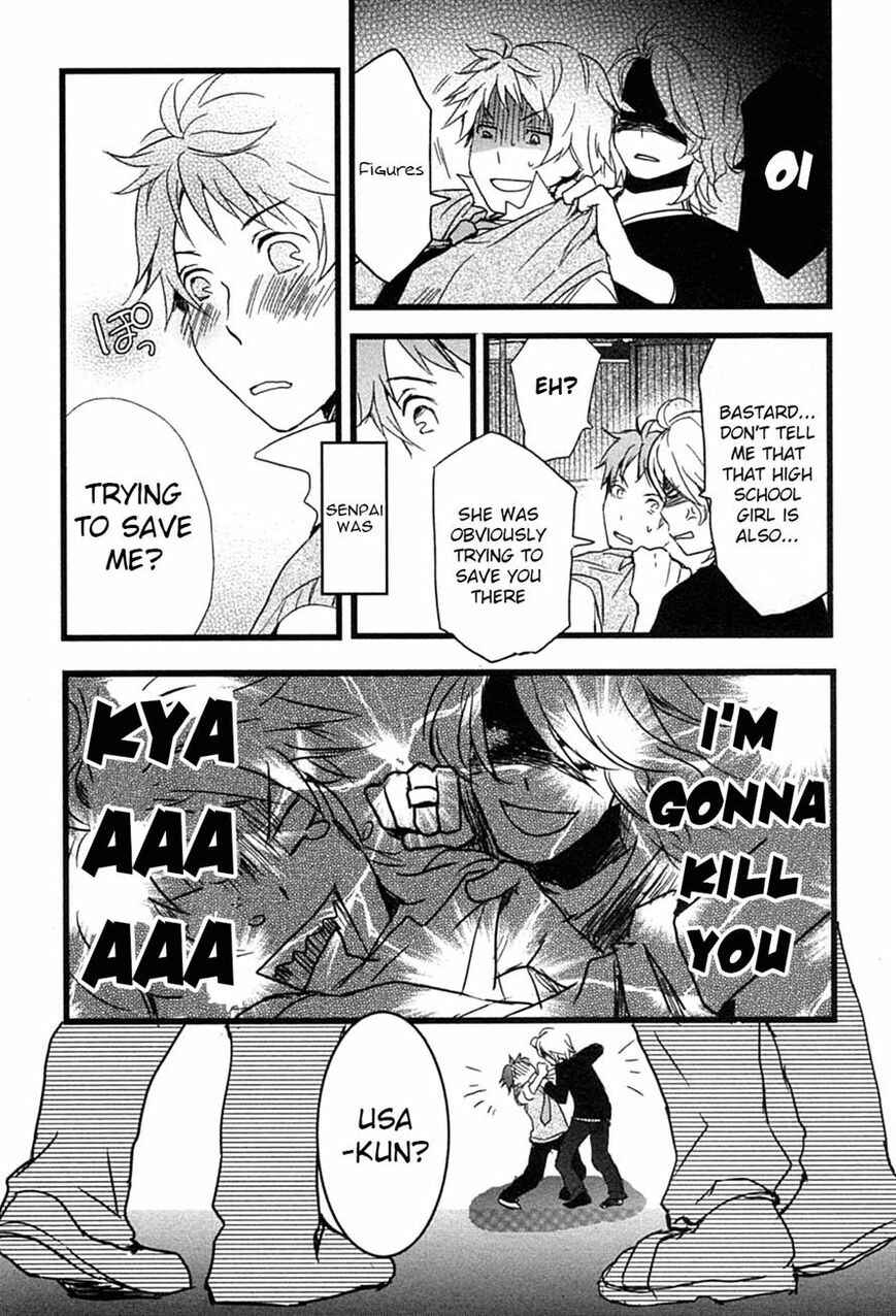 Page 7 Chapter 9 Bokura wa Minna Kawai-sou