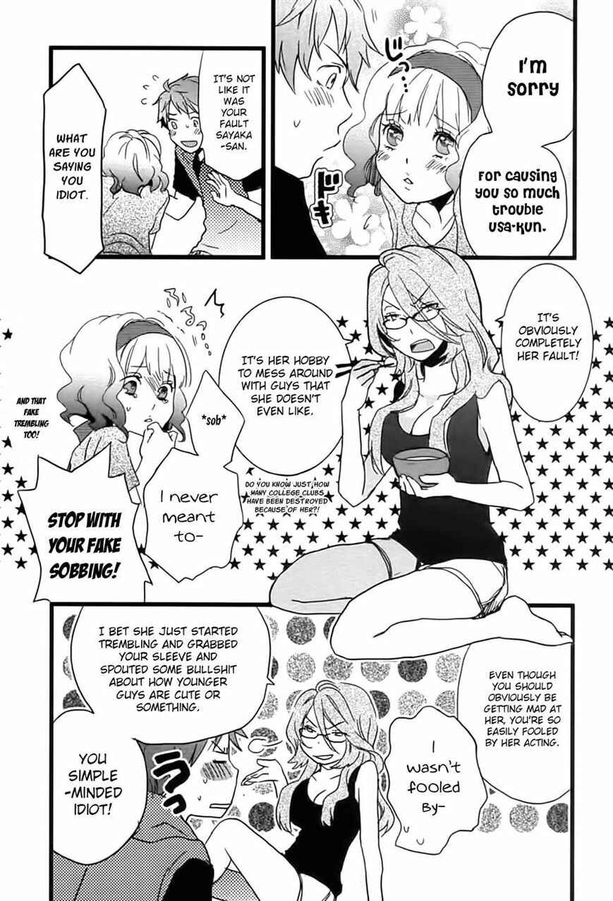 Page 9 Chapter 9 Bokura wa Minna Kawai-sou