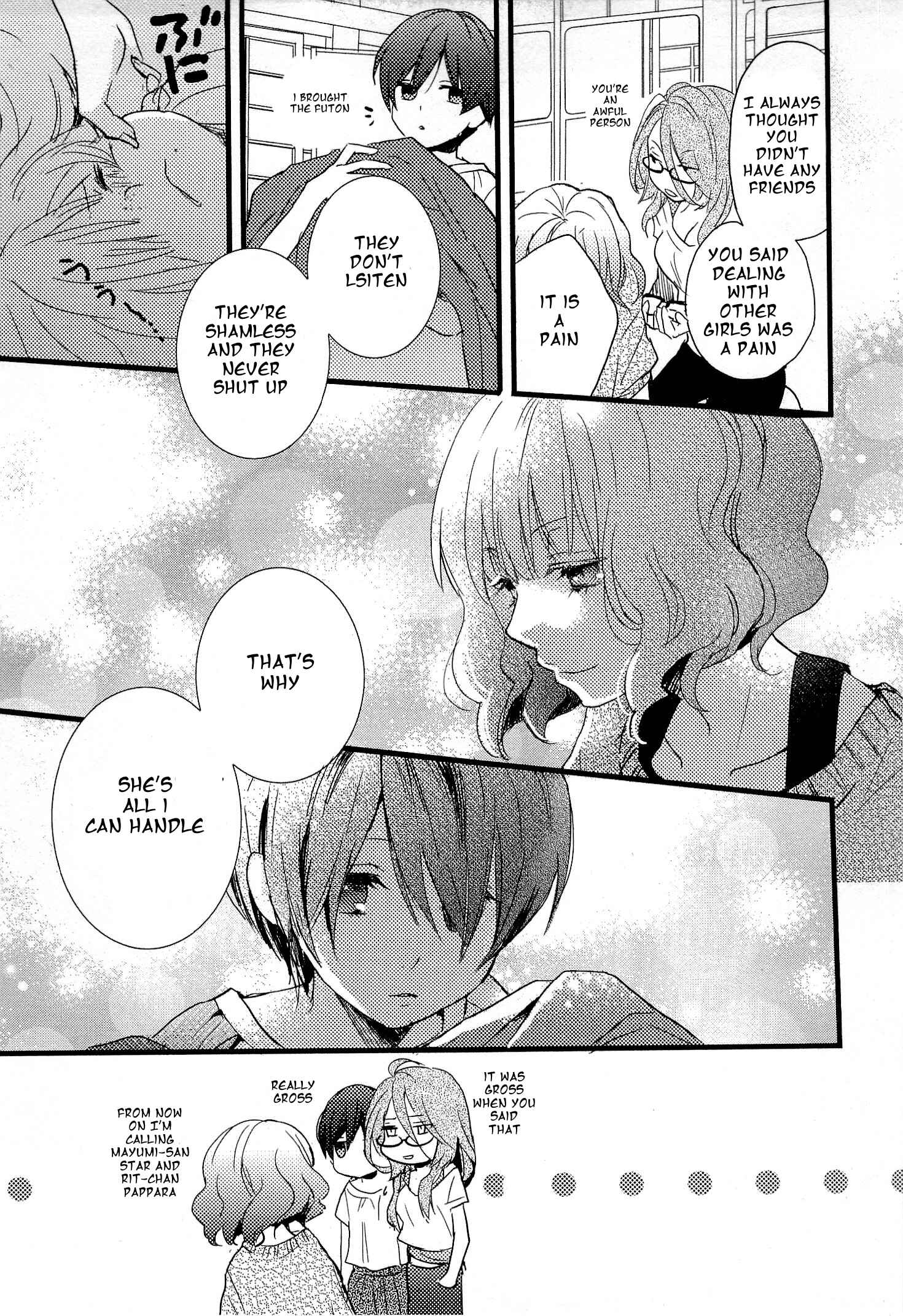 Page 15 Chapter 5 Bokura wa Minna Kawai-sou