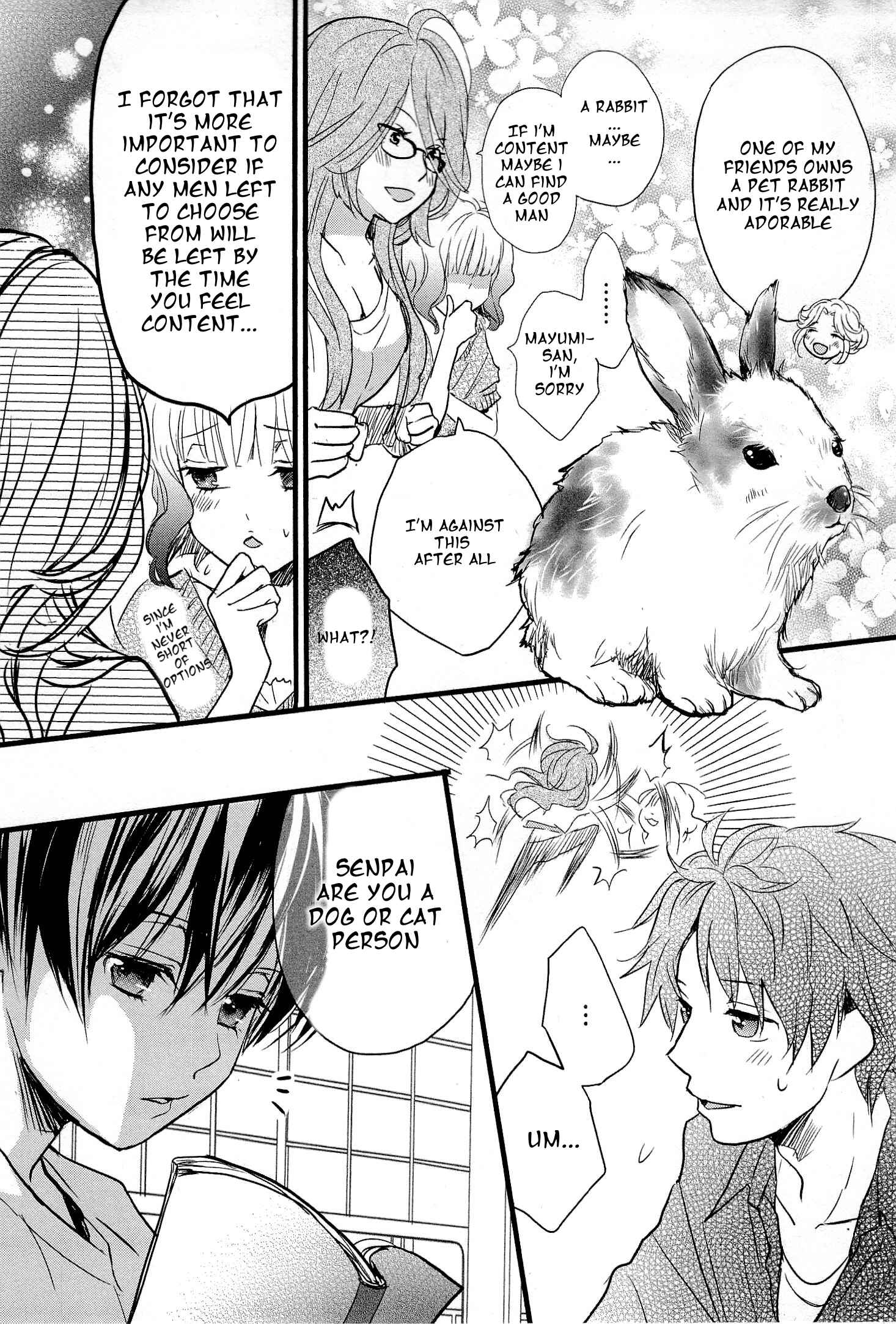 Page 3 Chapter 5 Bokura wa Minna Kawai-sou