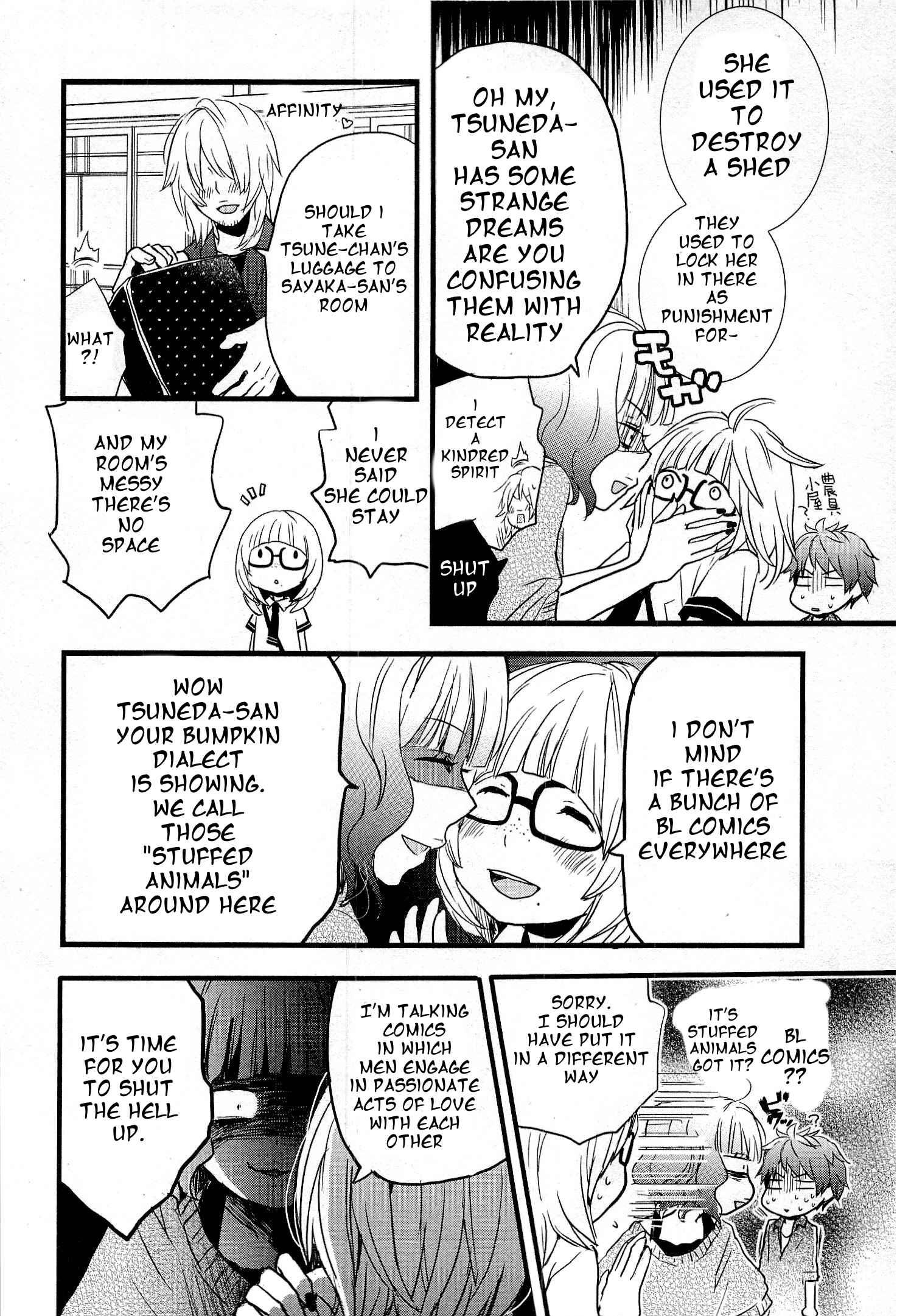 Page 8 Chapter 5 Bokura wa Minna Kawai-sou