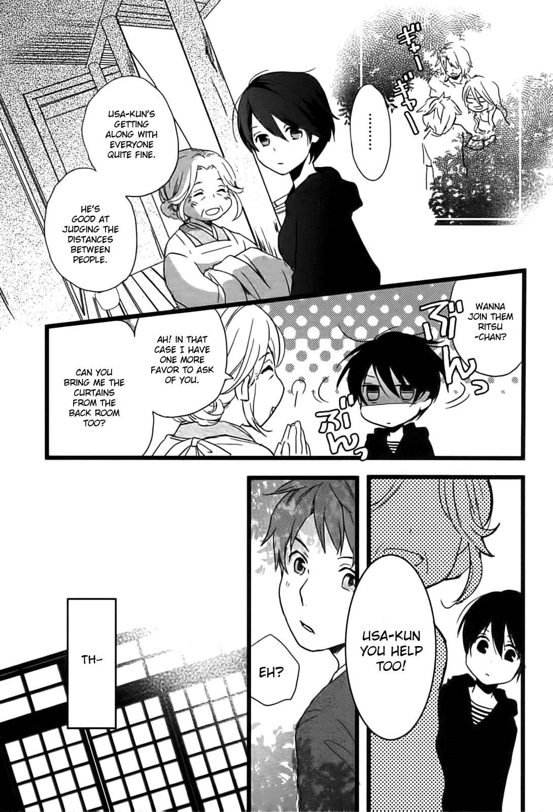 Page 7 Chapter 5 Bokura wa Minna Kawai-sou