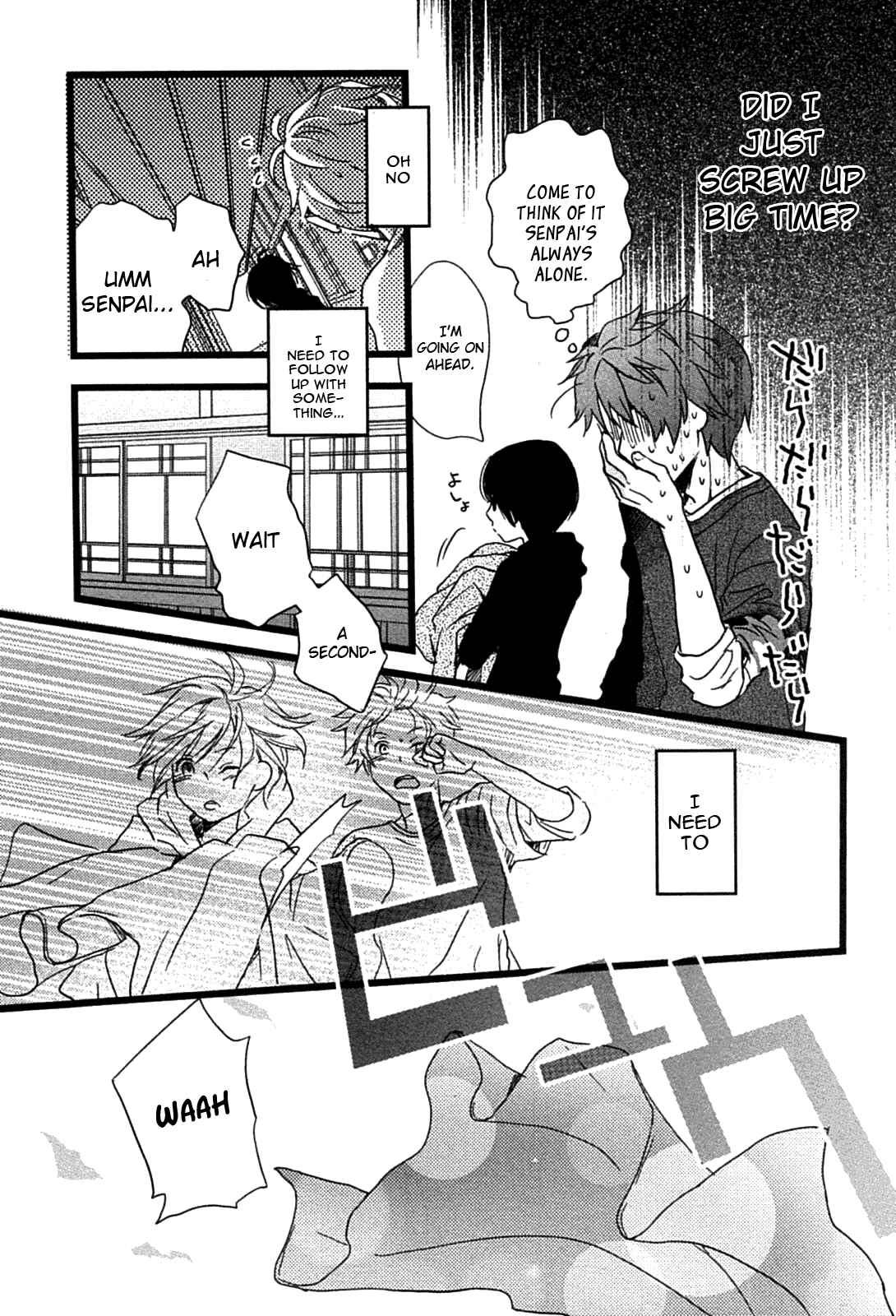 Page 9 Chapter 5 Bokura wa Minna Kawai-sou
