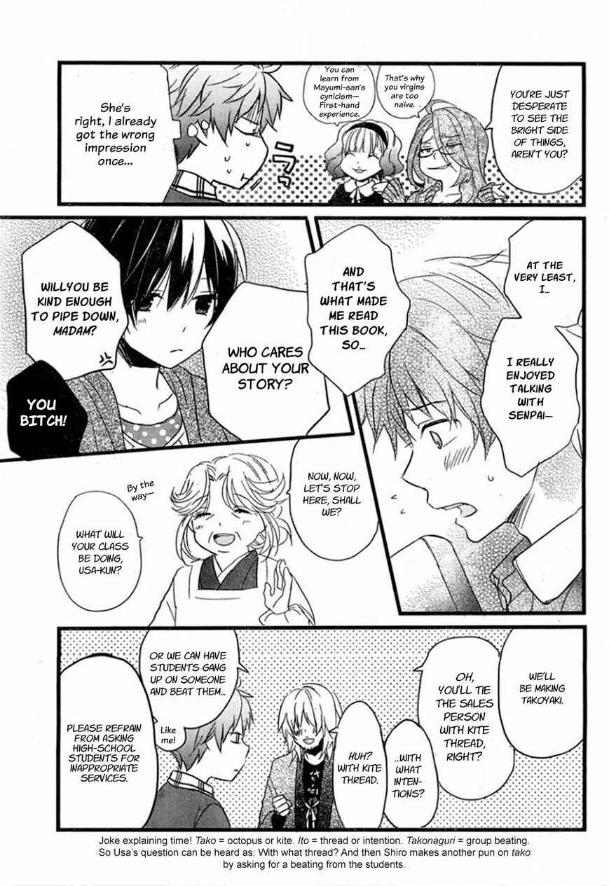 Page 13 Chapter 6 Bokura wa Minna Kawai-sou