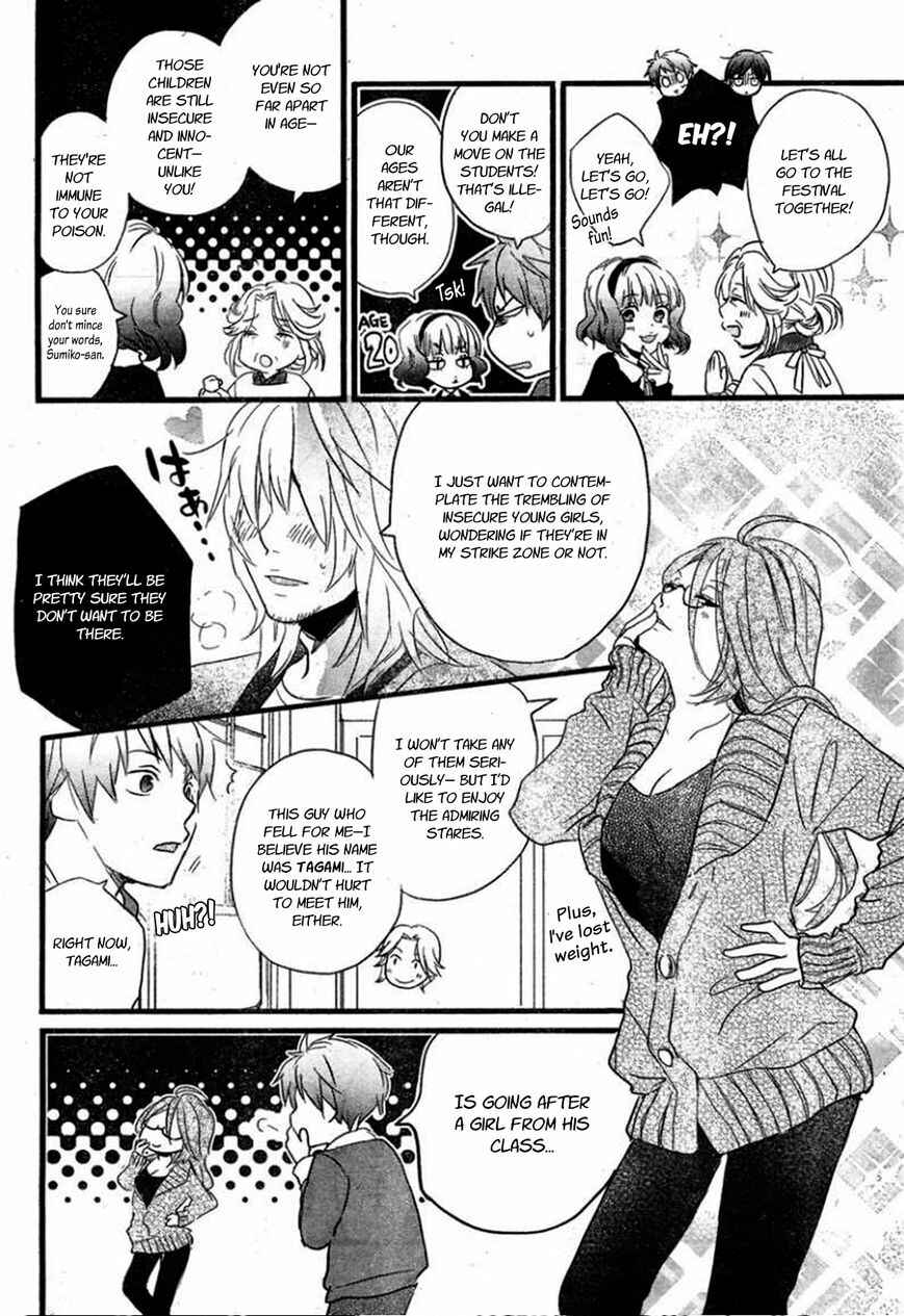 Page 14 Chapter 6 Bokura wa Minna Kawai-sou