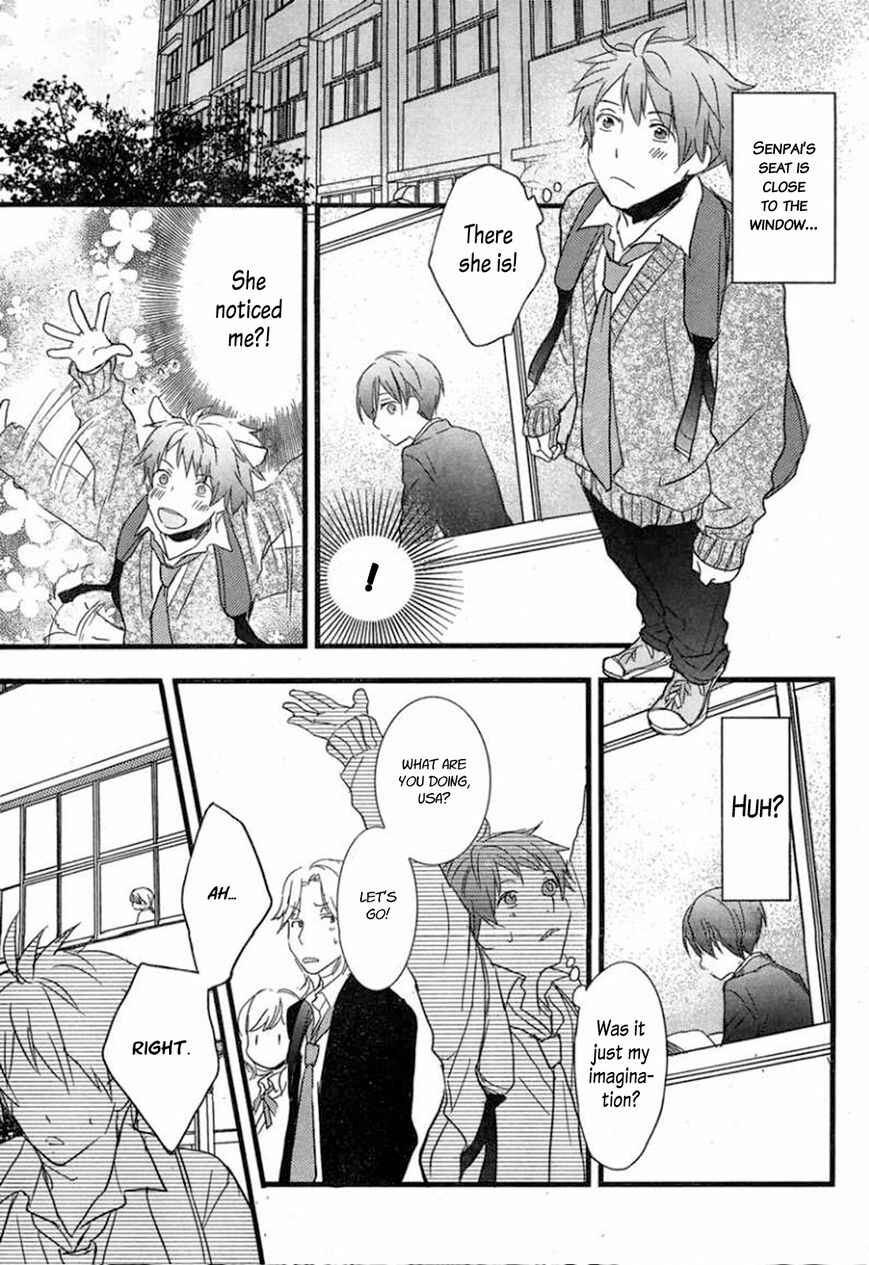 Page 21 Chapter 6 Bokura wa Minna Kawai-sou