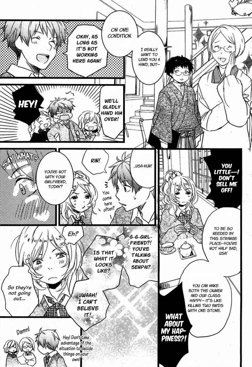 Page 23 Chapter 6 Bokura wa Minna Kawai-sou