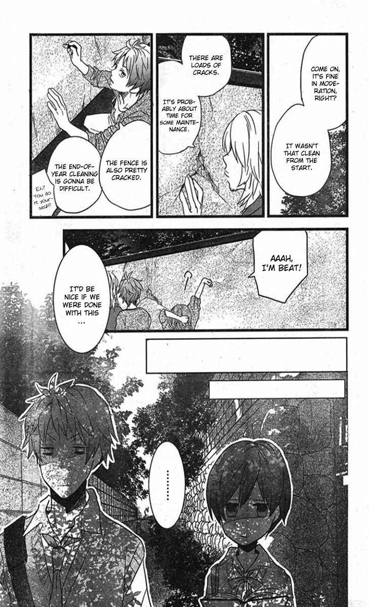 Page 10 Chapter 2 Bokura wa Minna Kawai-sou