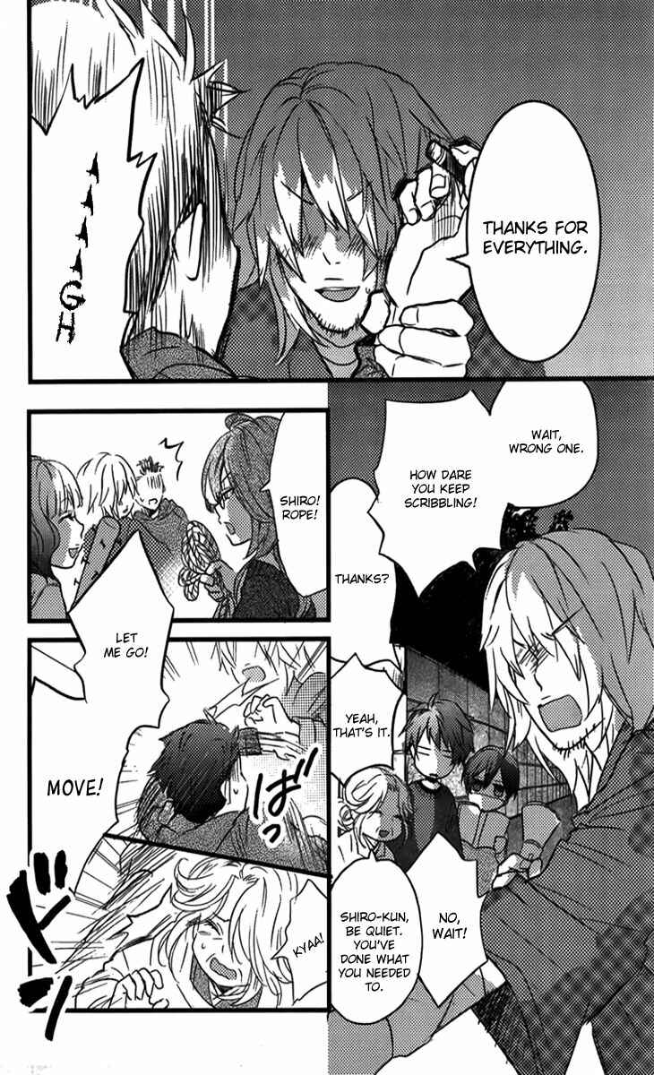Page 15 Chapter 2 Bokura wa Minna Kawai-sou