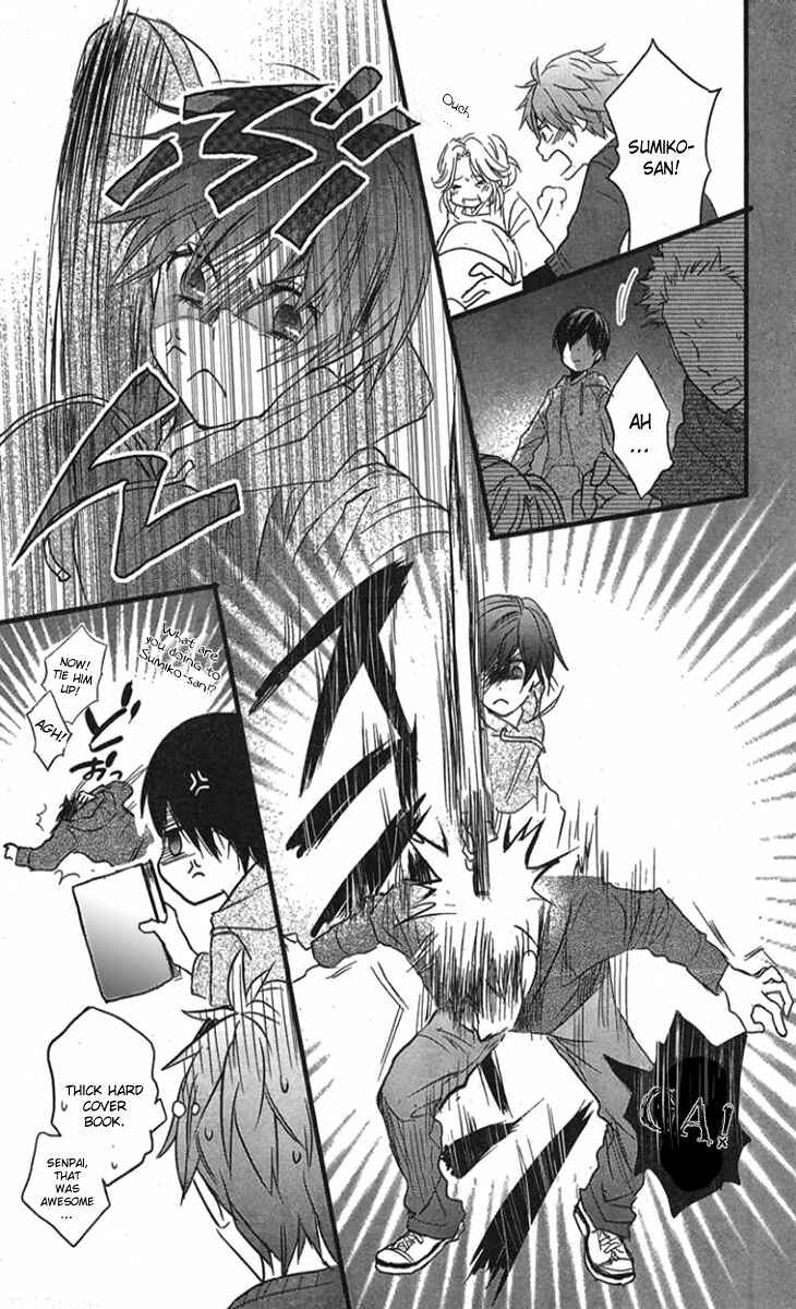 Page 16 Chapter 2 Bokura wa Minna Kawai-sou