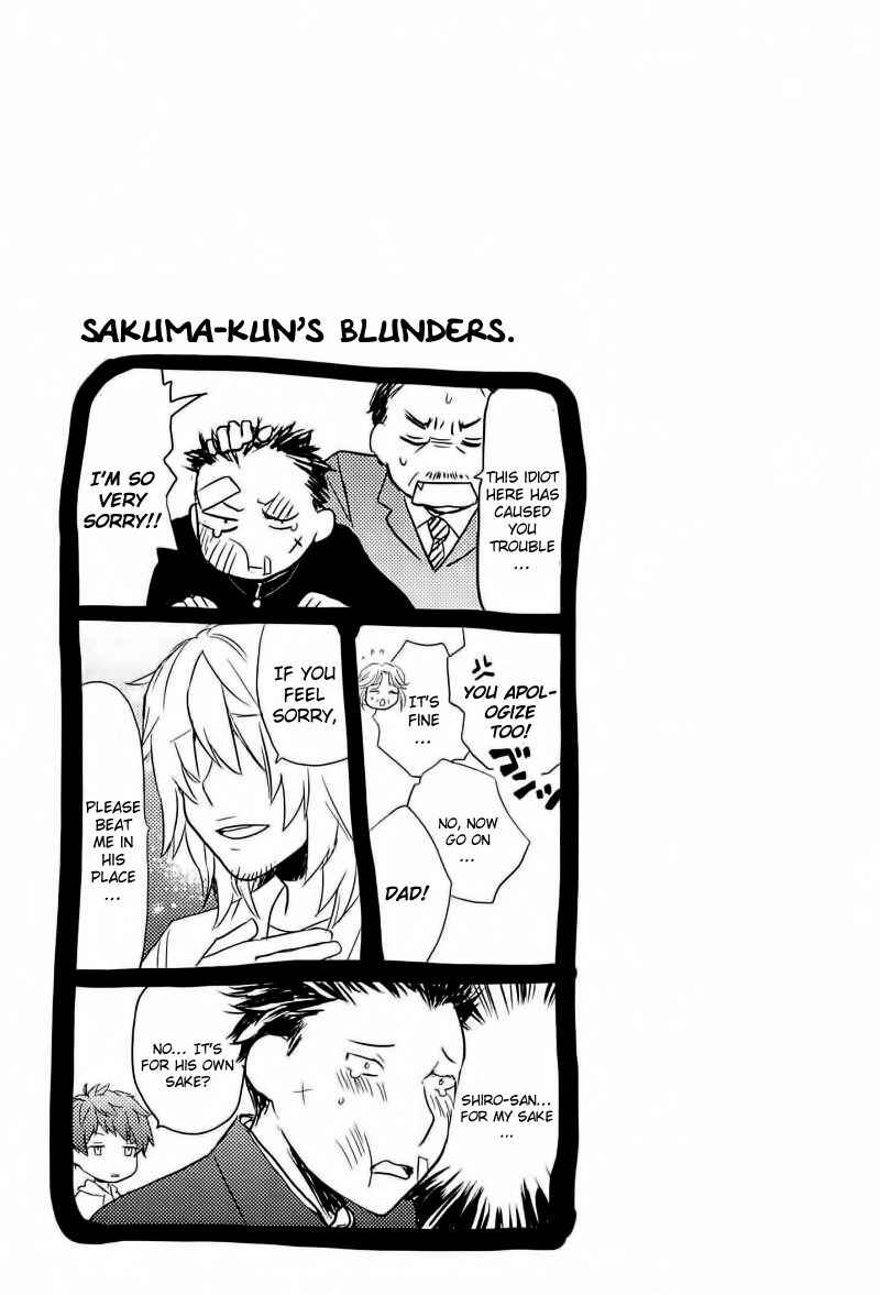 Page 25 Chapter 2 Bokura wa Minna Kawai-sou