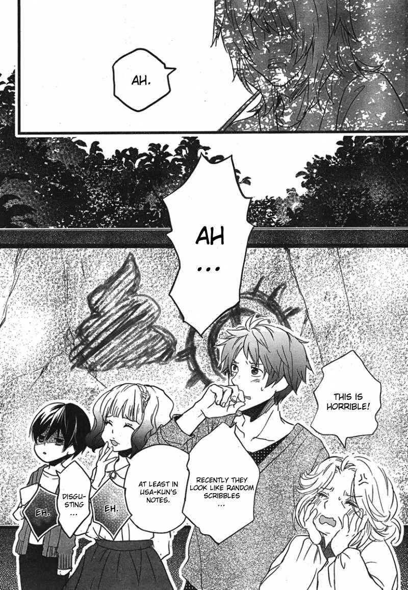 Page 7 Chapter 2 Bokura wa Minna Kawai-sou