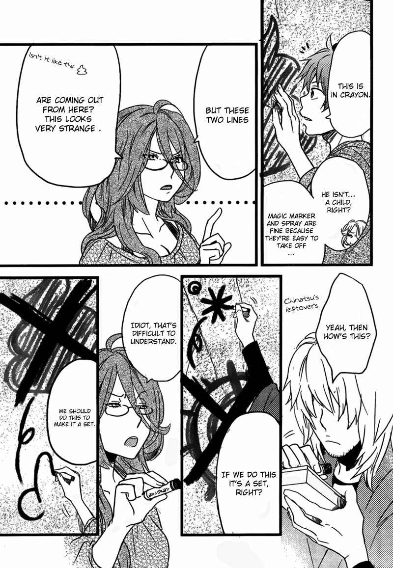 Page 8 Chapter 2 Bokura wa Minna Kawai-sou