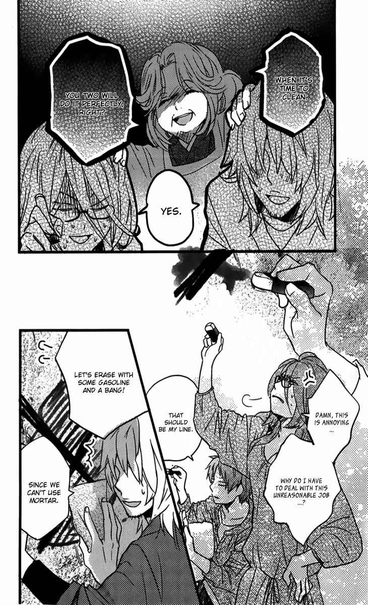 Page 9 Chapter 2 Bokura wa Minna Kawai-sou