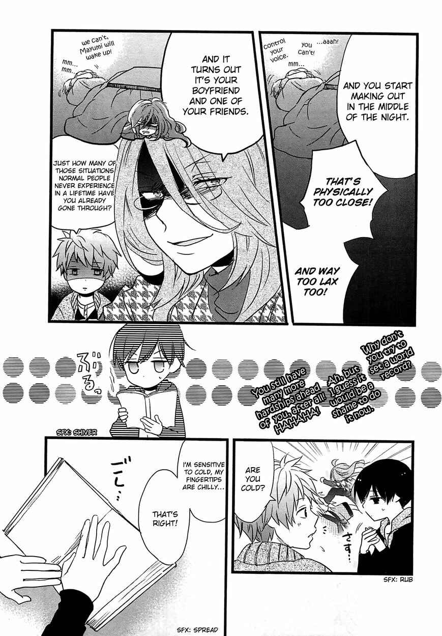 Page 13 Chapter 1 Bokura wa Minna Kawai-sou