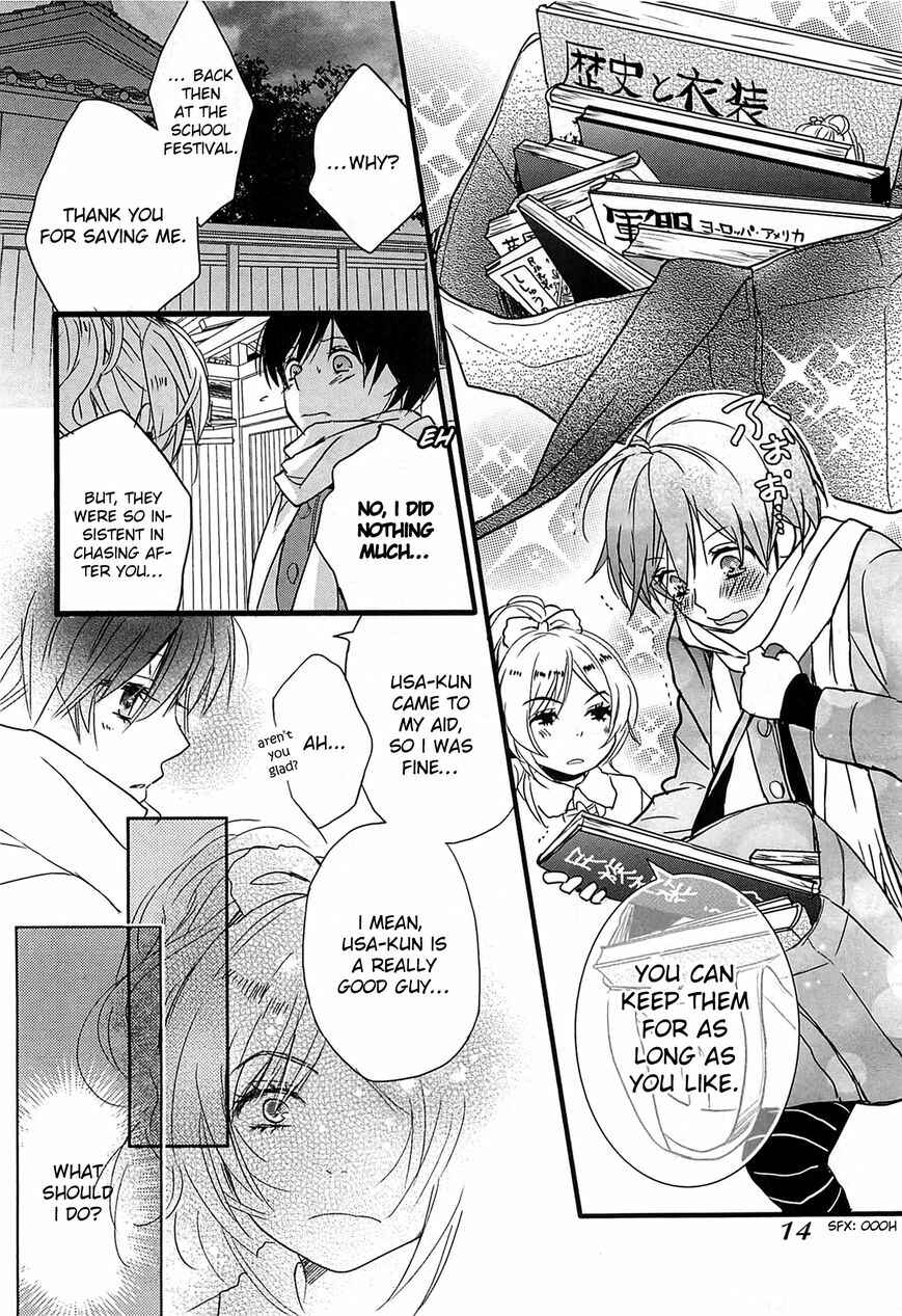 Page 20 Chapter 1 Bokura wa Minna Kawai-sou
