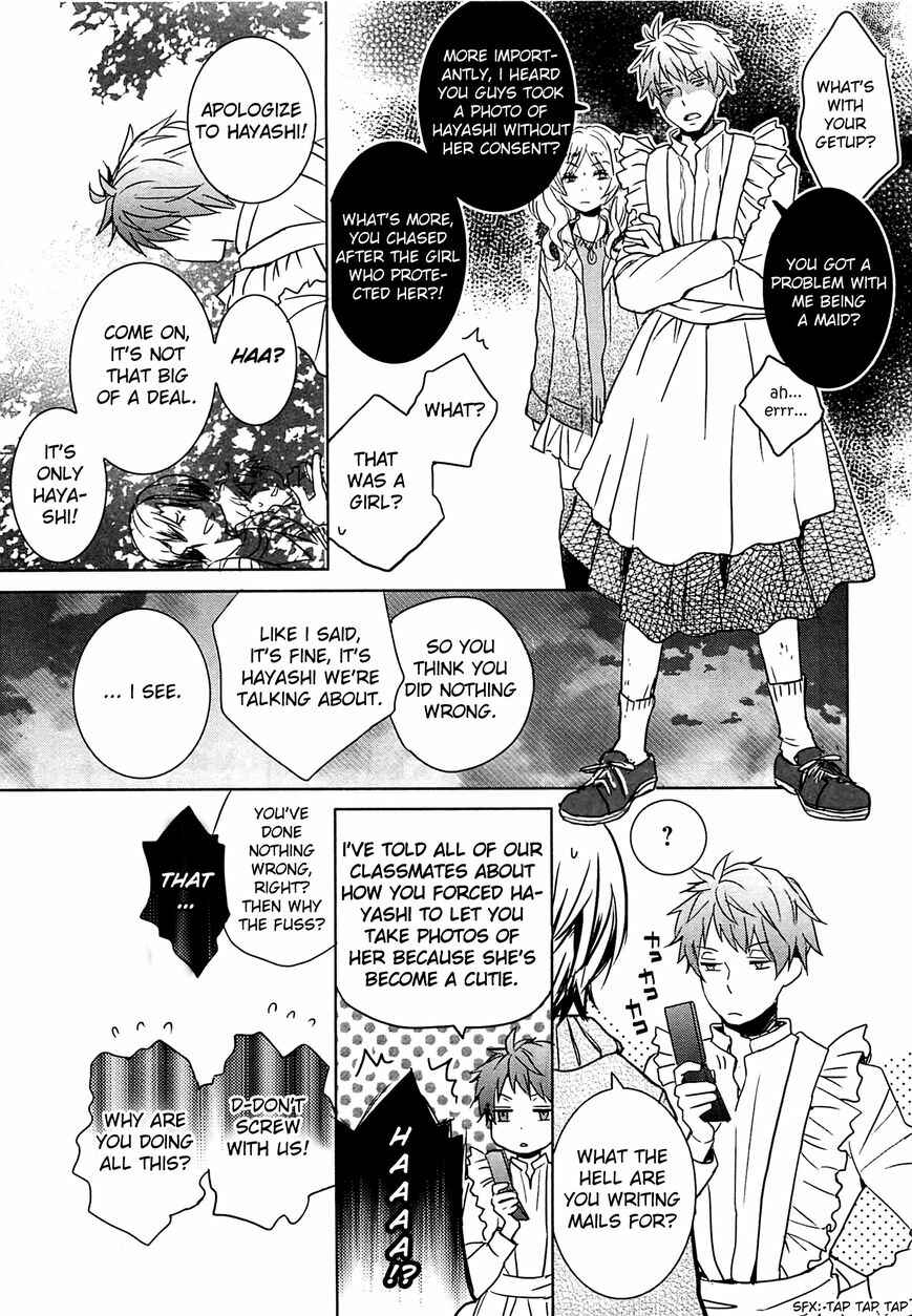 Page 23 Chapter 1 Bokura wa Minna Kawai-sou