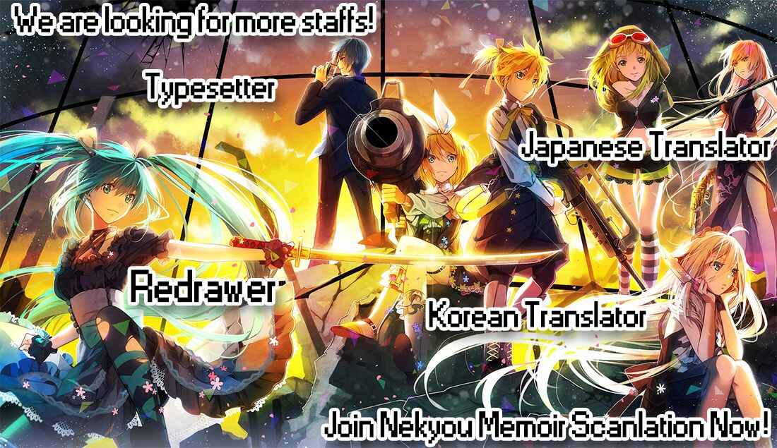 Page 3 Chapter 1 Bokura wa Minna Kawai-sou