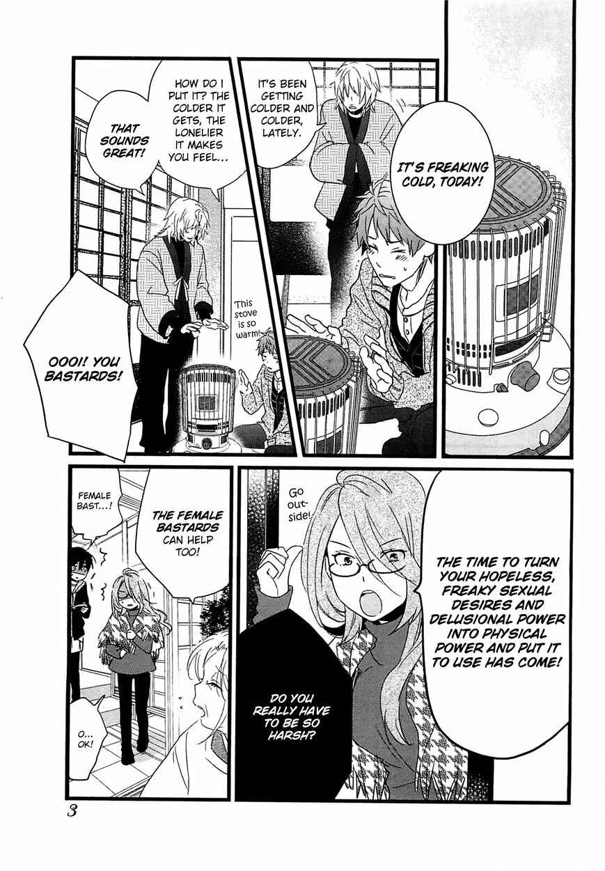 Page 9 Chapter 1 Bokura wa Minna Kawai-sou