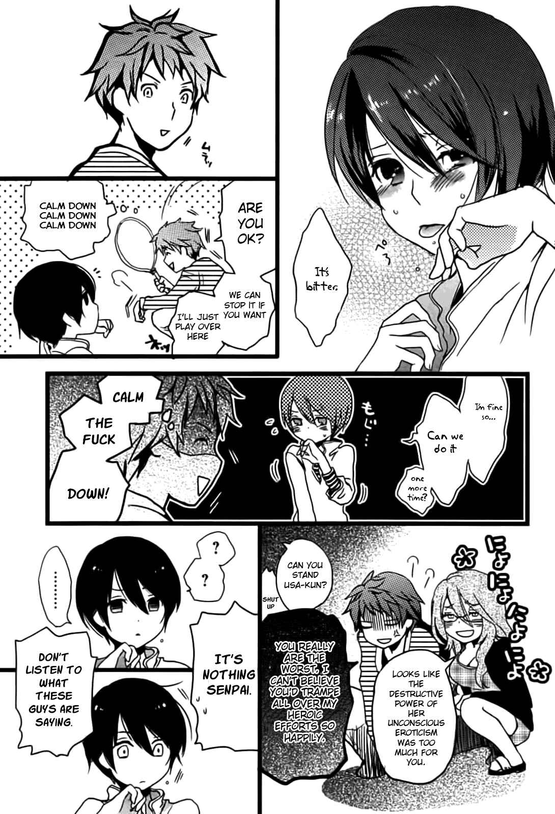 Page 15 Chapter 4 Bokura wa Minna Kawai-sou