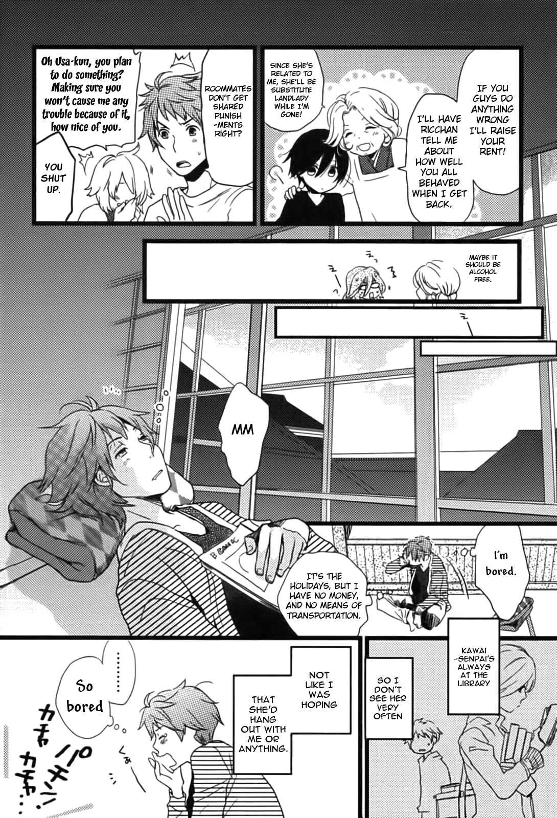 Page 2 Chapter 4 Bokura wa Minna Kawai-sou