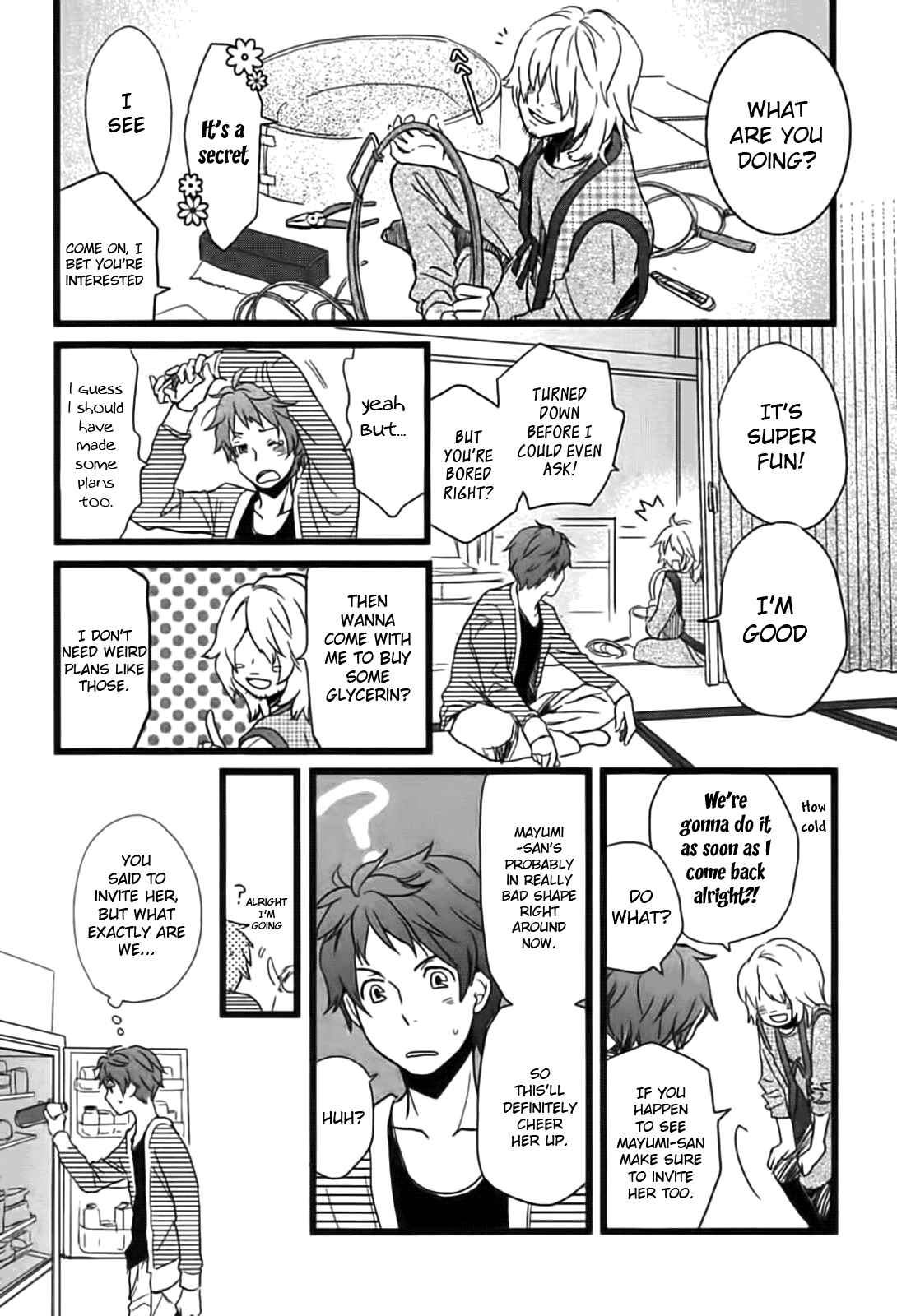 Page 3 Chapter 4 Bokura wa Minna Kawai-sou