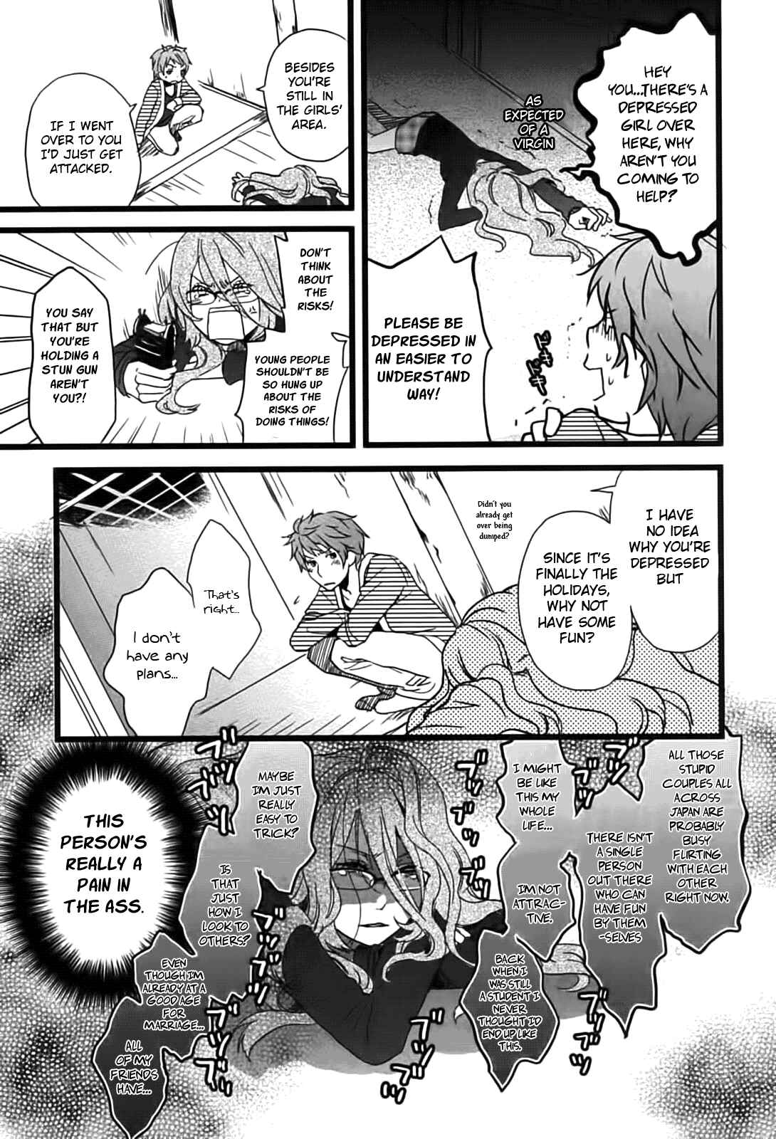 Page 5 Chapter 4 Bokura wa Minna Kawai-sou