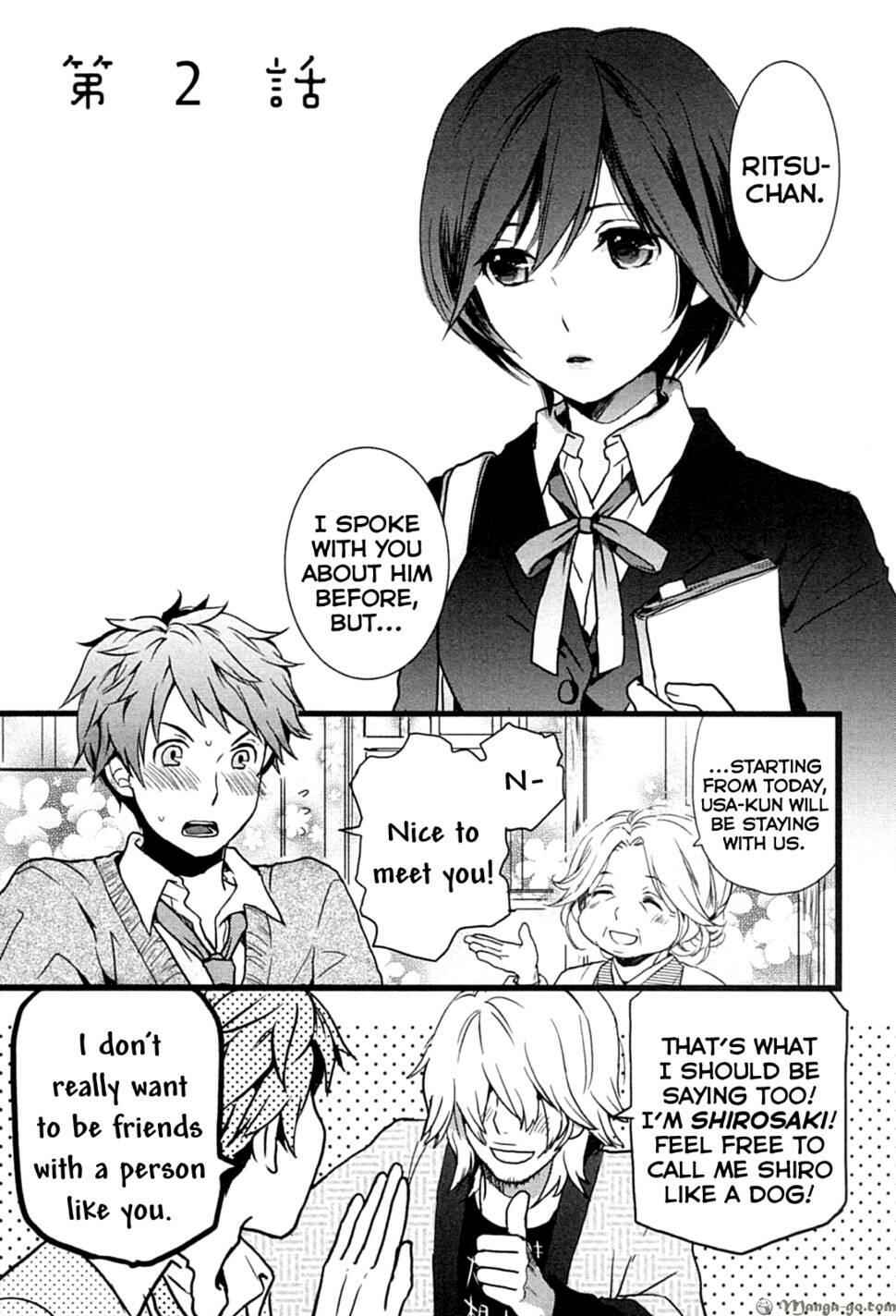 Page 1 Chapter 2 Bokura wa Minna Kawai-sou