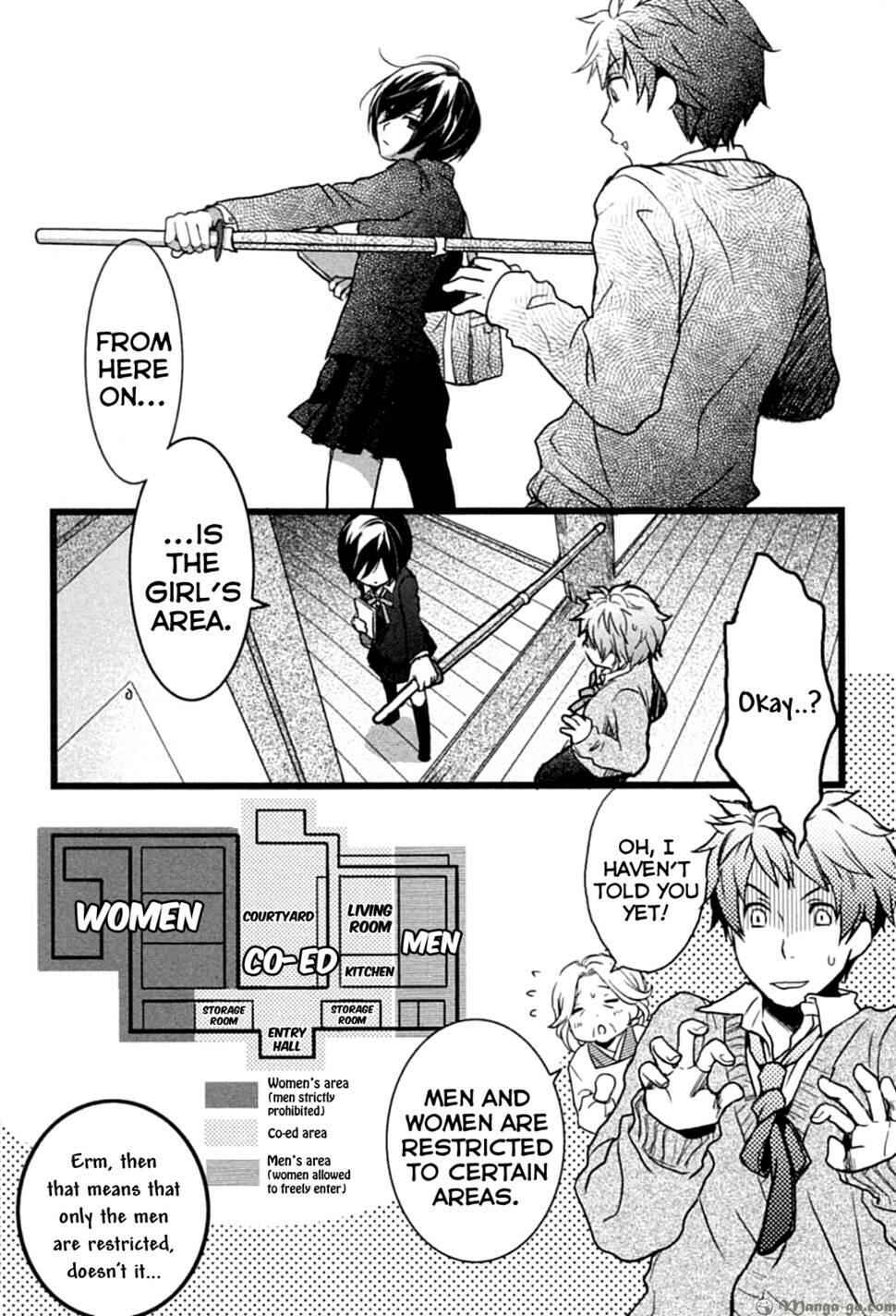 Page 4 Chapter 2 Bokura wa Minna Kawai-sou