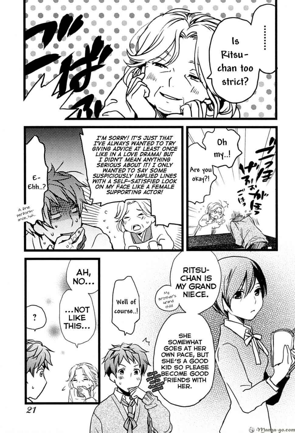 Page 9 Chapter 2 Bokura wa Minna Kawai-sou