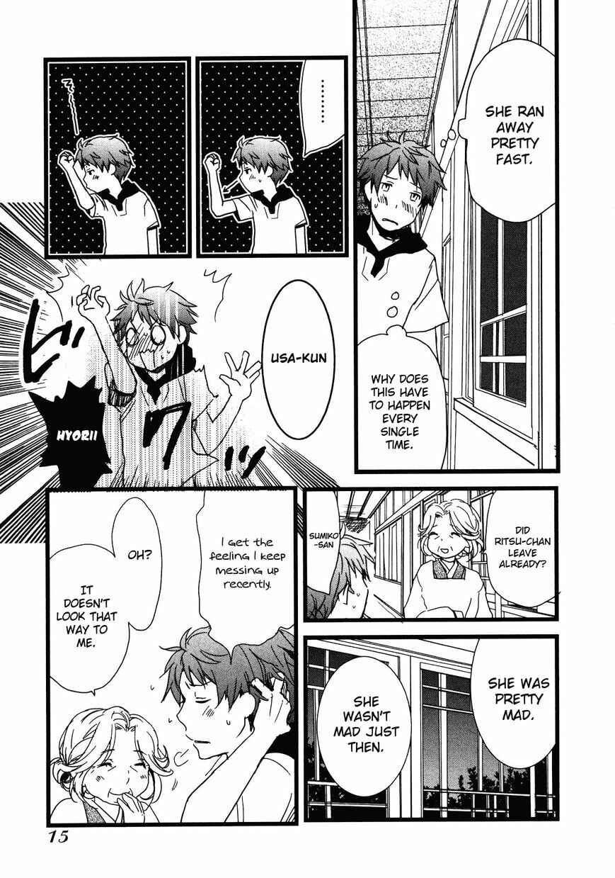 Page 16 Chapter 1 Bokura wa Minna Kawai-sou
