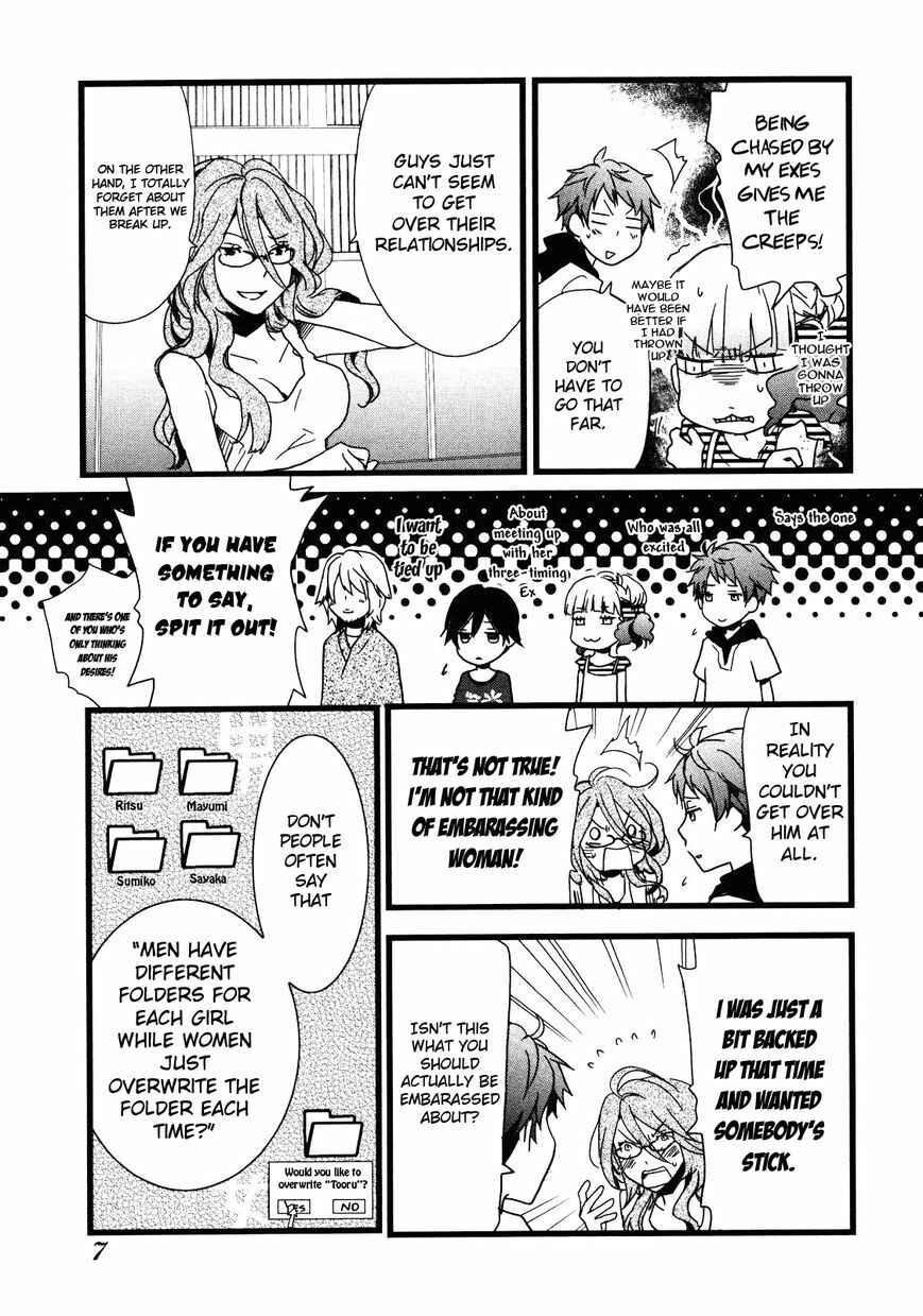 Page 8 Chapter 1 Bokura wa Minna Kawai-sou