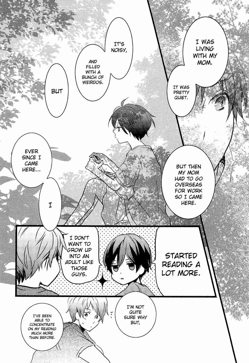 Page 16 Chapter 1 Bokura wa Minna Kawai-sou