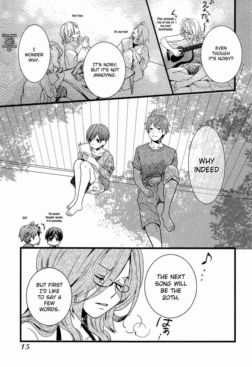 Page 17 Chapter 1 Bokura wa Minna Kawai-sou
