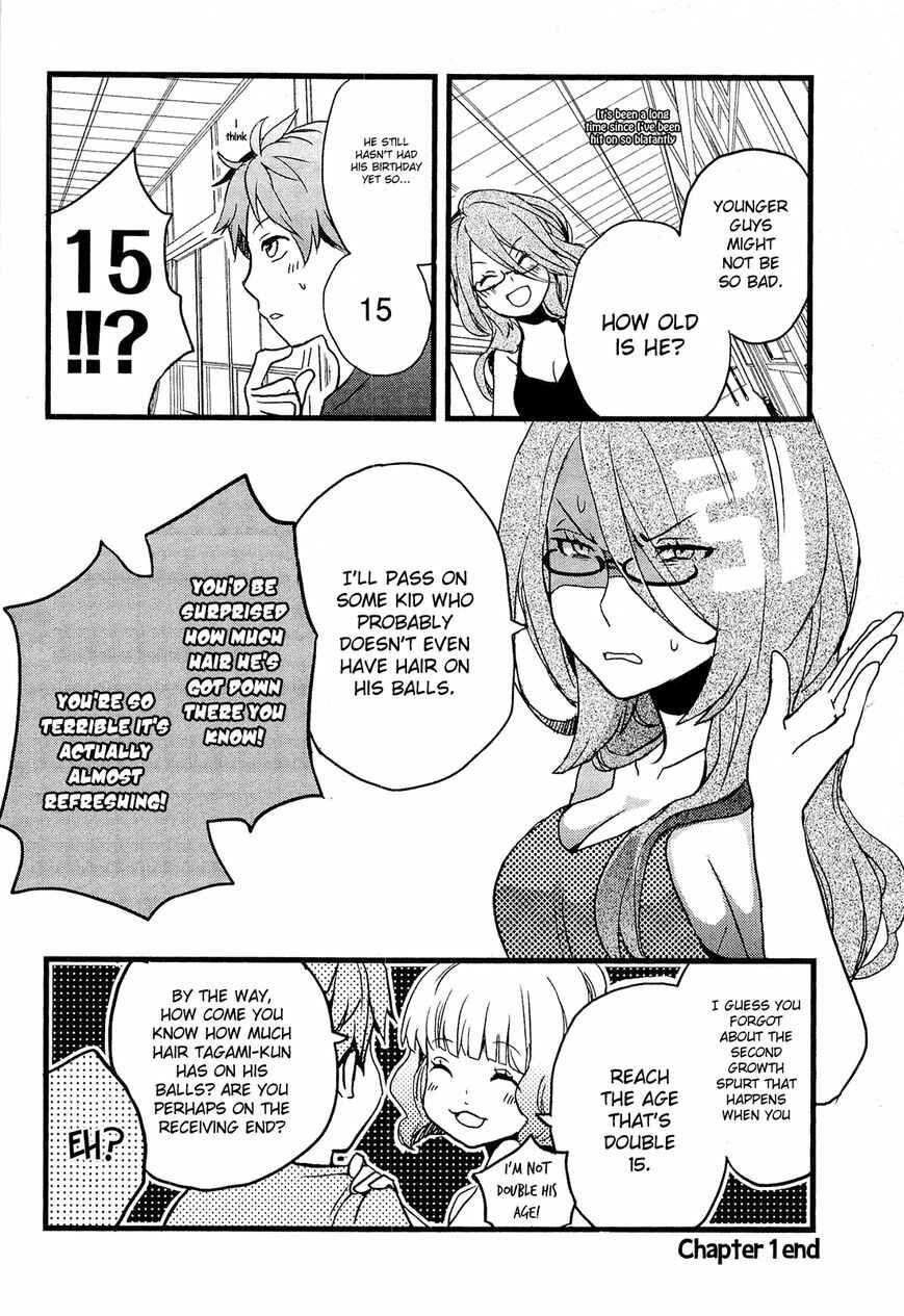 Page 24 Chapter 1 Bokura wa Minna Kawai-sou