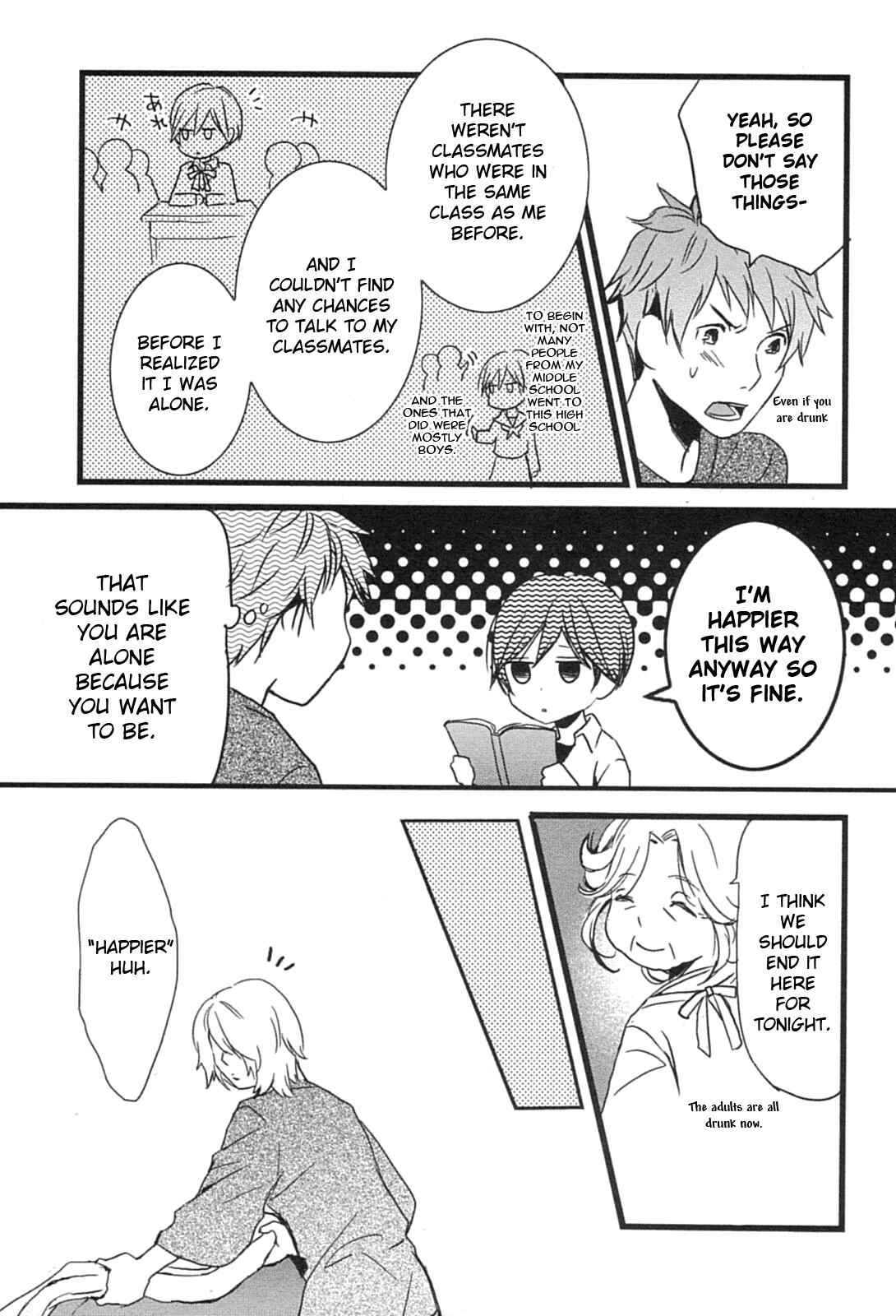 Page 9 Chapter 10 Bokura wa Minna Kawai-sou