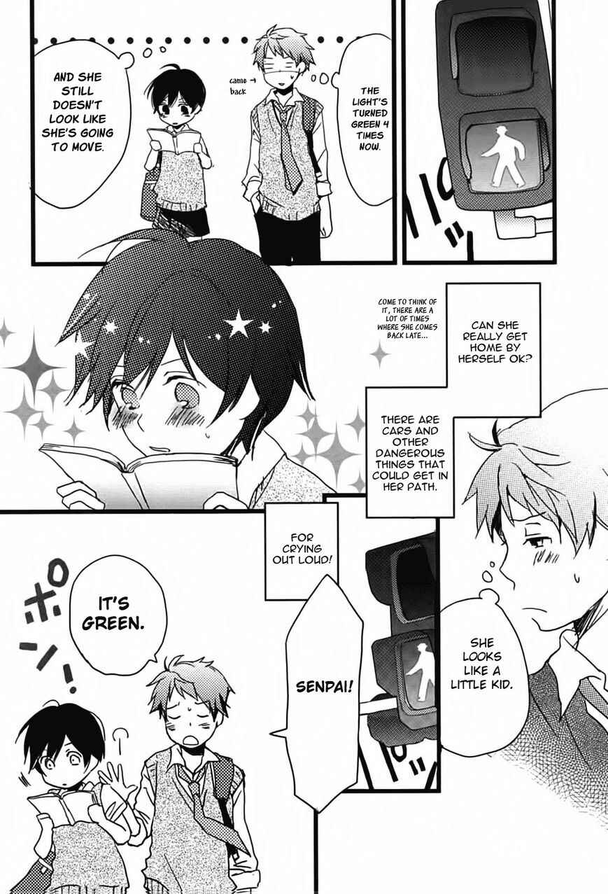 Page 14 Chapter 11 Bokura wa Minna Kawai-sou
