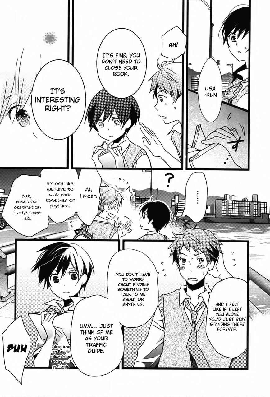 Page 15 Chapter 11 Bokura wa Minna Kawai-sou