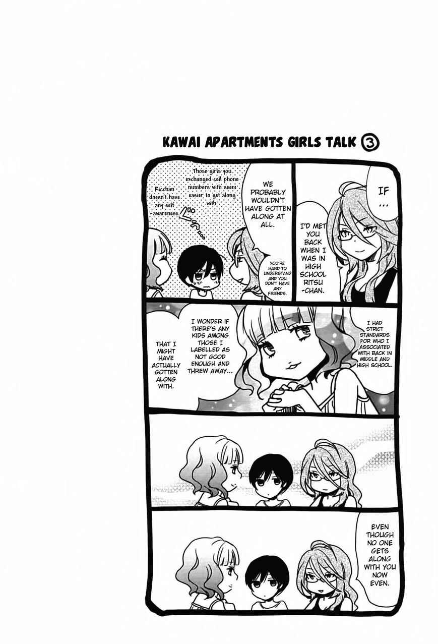 Page 17 Chapter 11 Bokura wa Minna Kawai-sou