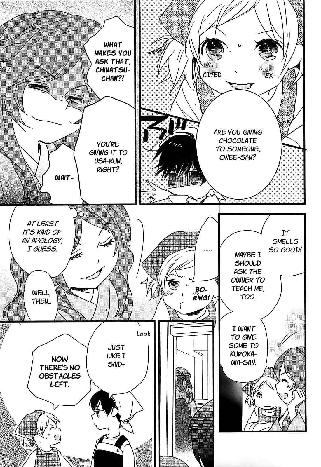Page 17 Chapter 7 Bokura wa Minna Kawai-sou