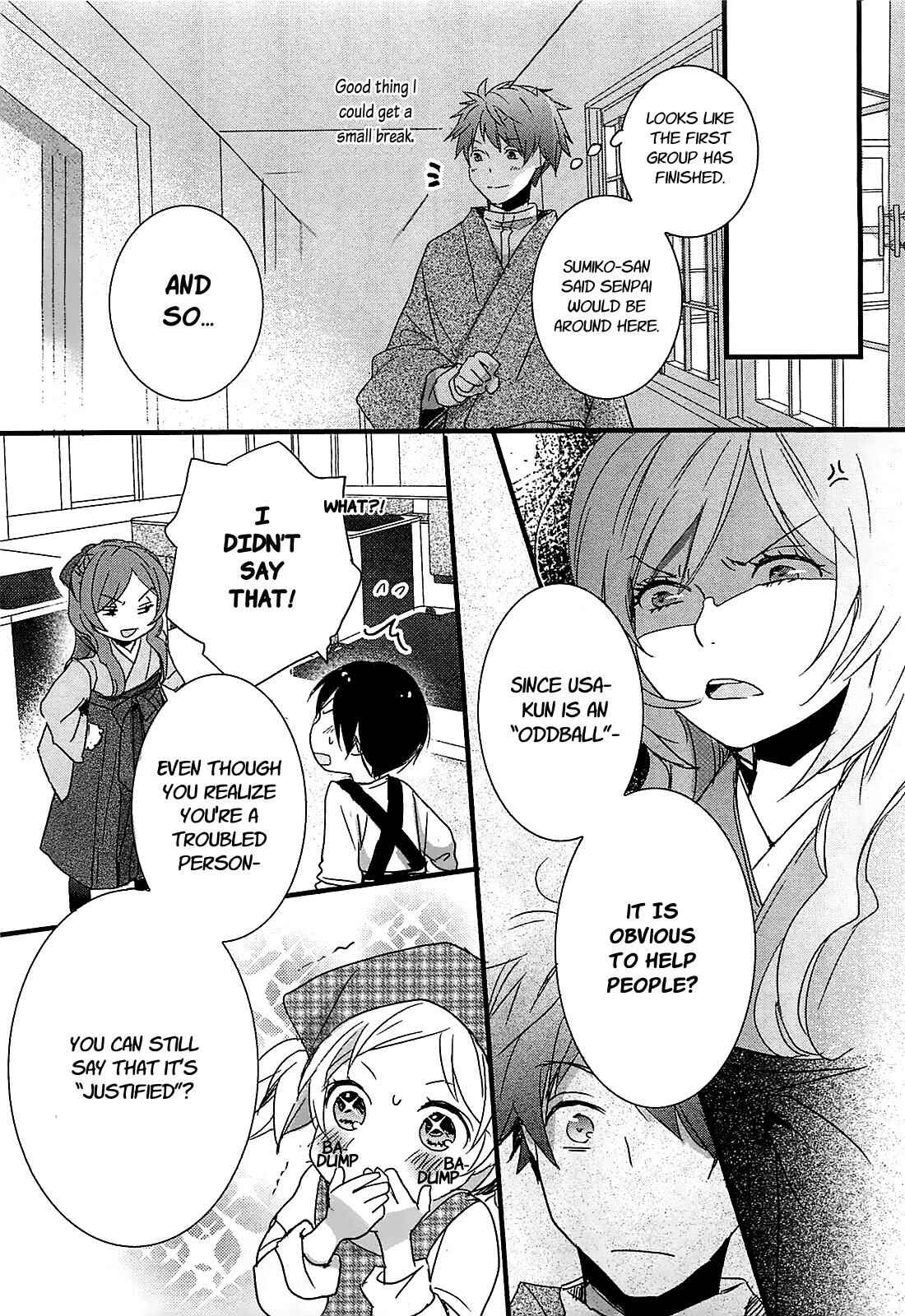 Page 19 Chapter 7 Bokura wa Minna Kawai-sou