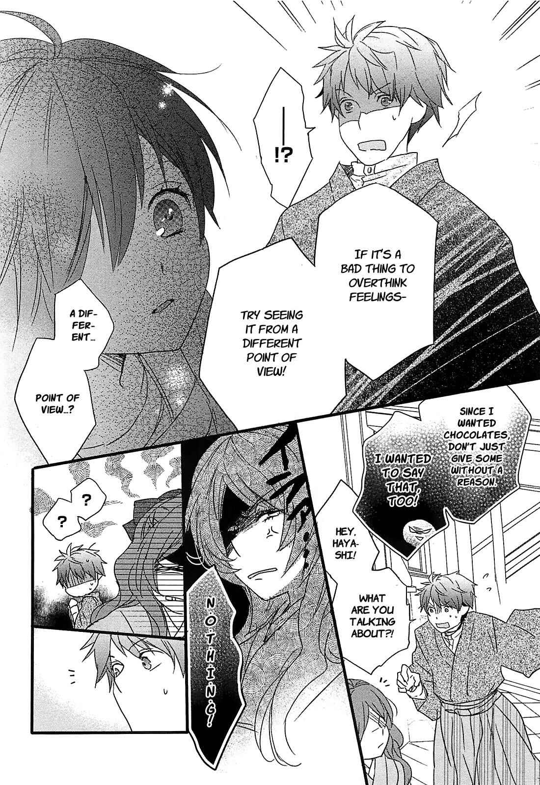 Page 20 Chapter 7 Bokura wa Minna Kawai-sou