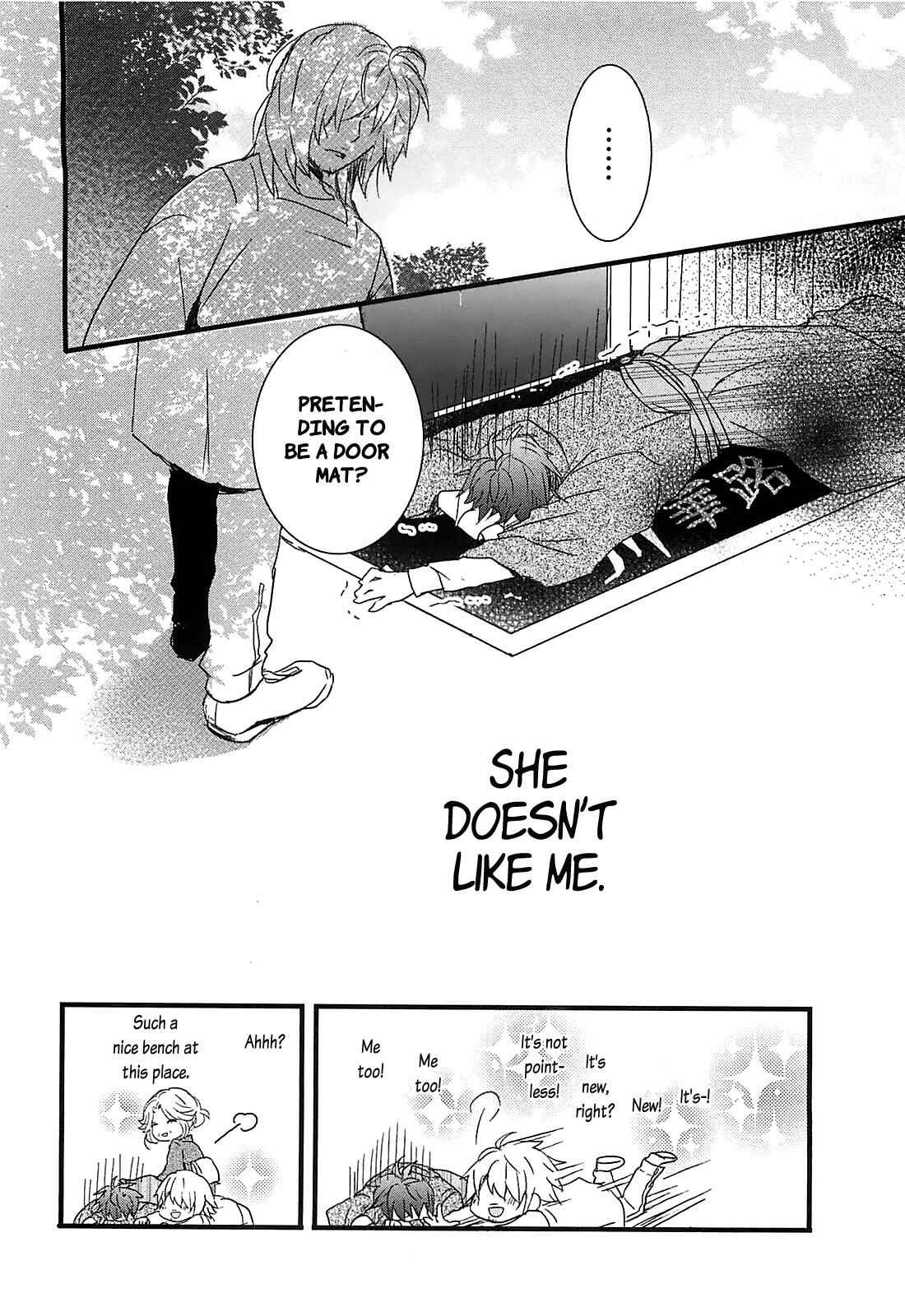 Page 24 Chapter 7 Bokura wa Minna Kawai-sou
