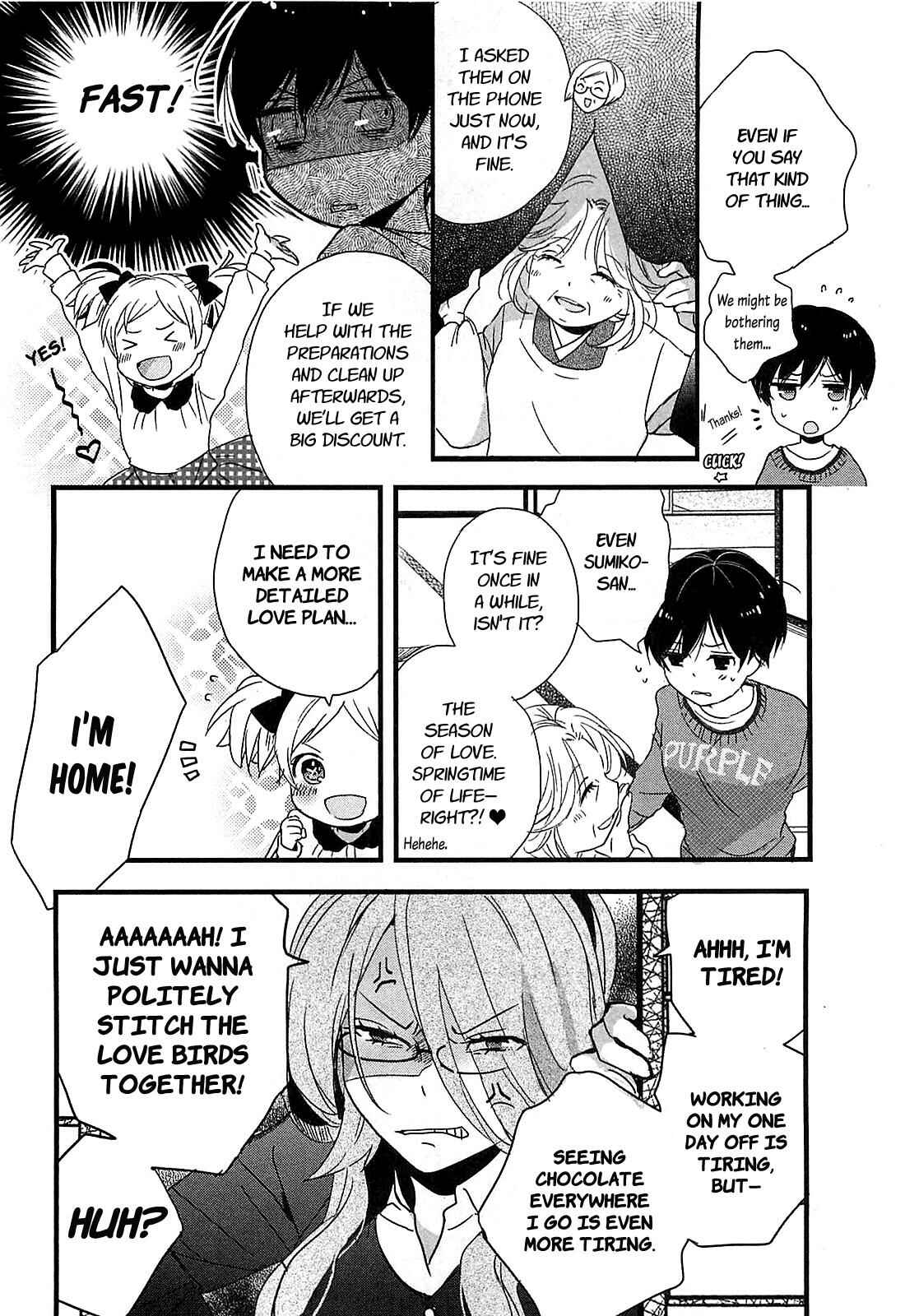 Page 8 Chapter 7 Bokura wa Minna Kawai-sou